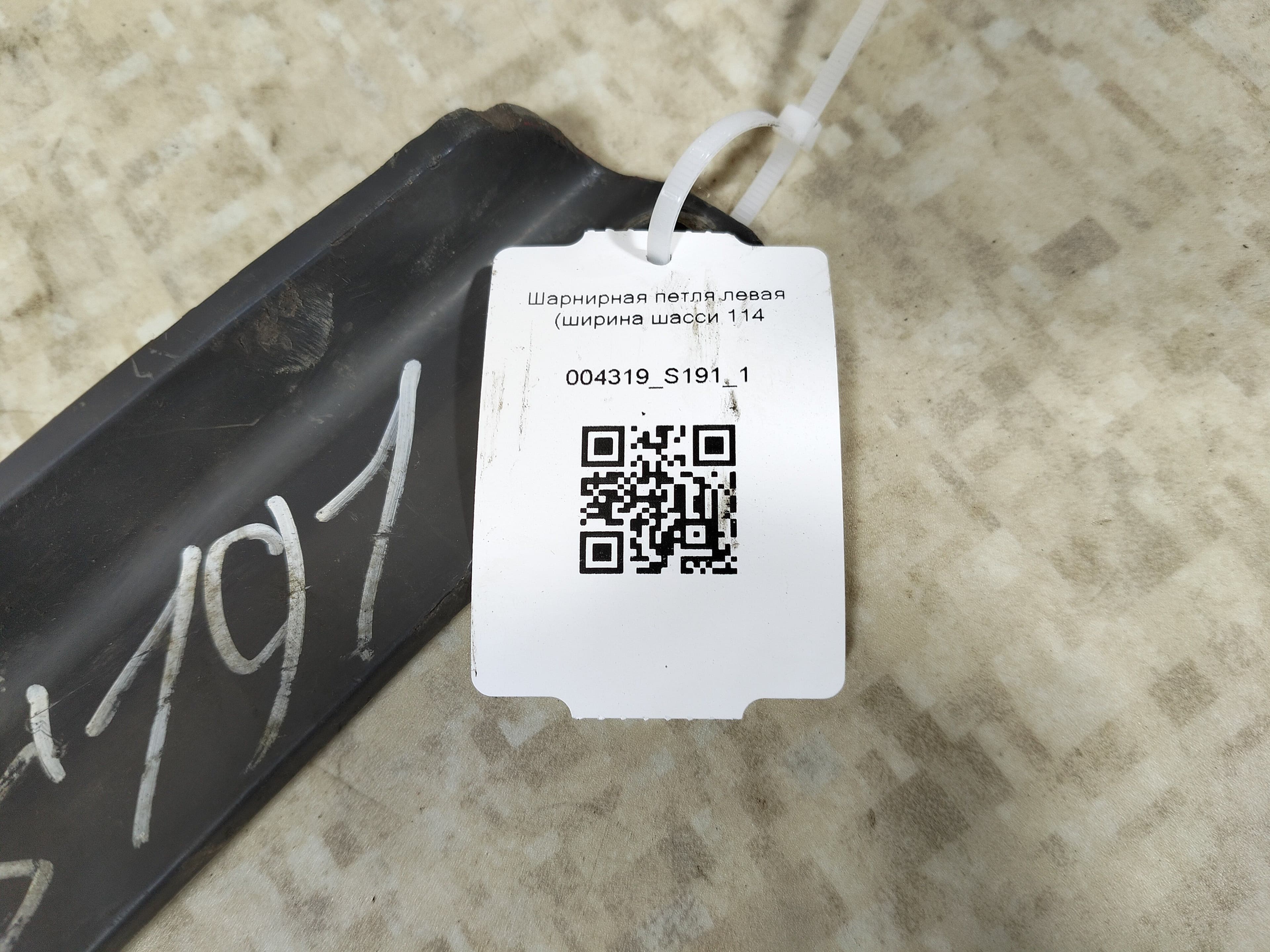 photo-1