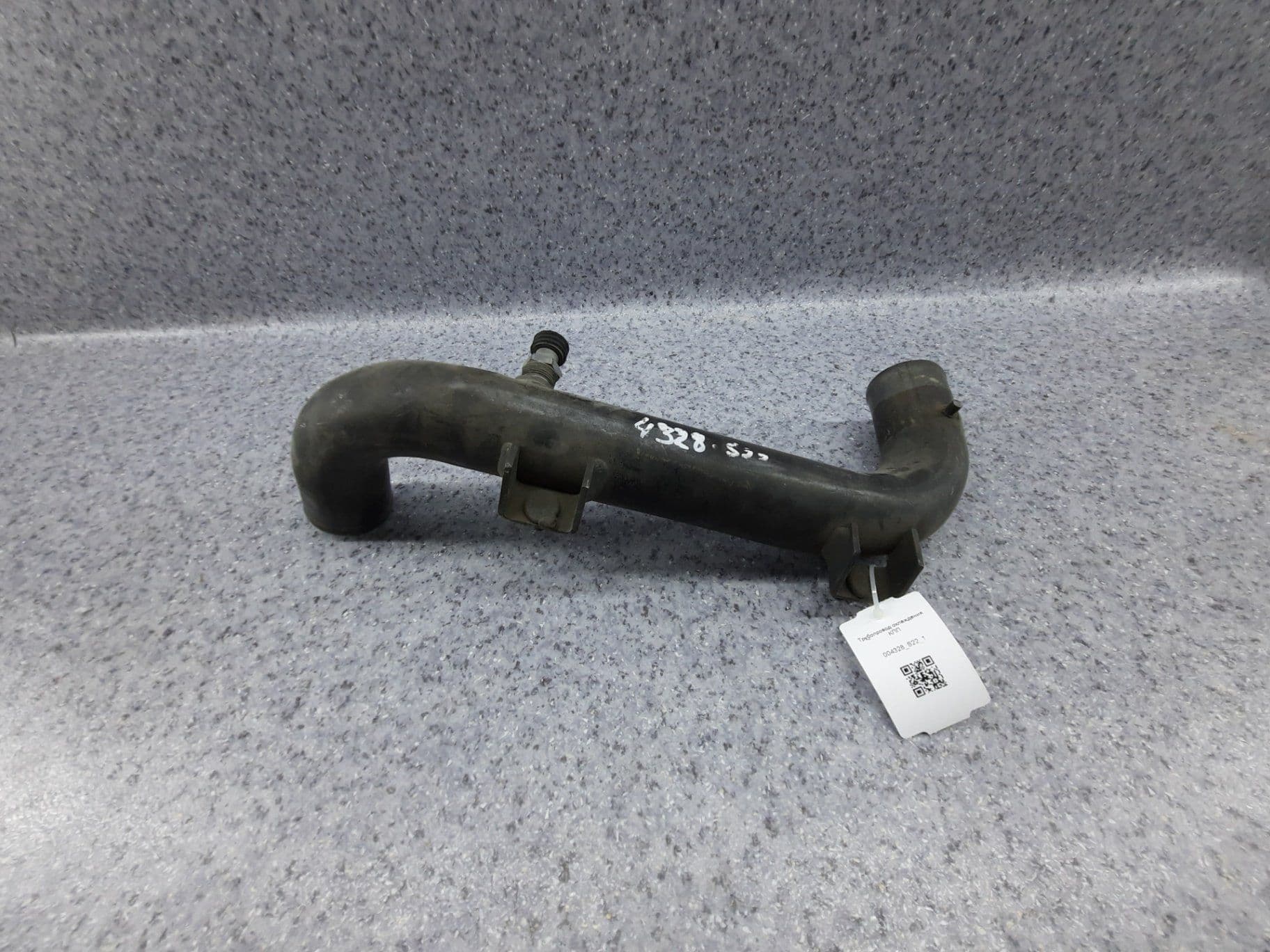 photo-0