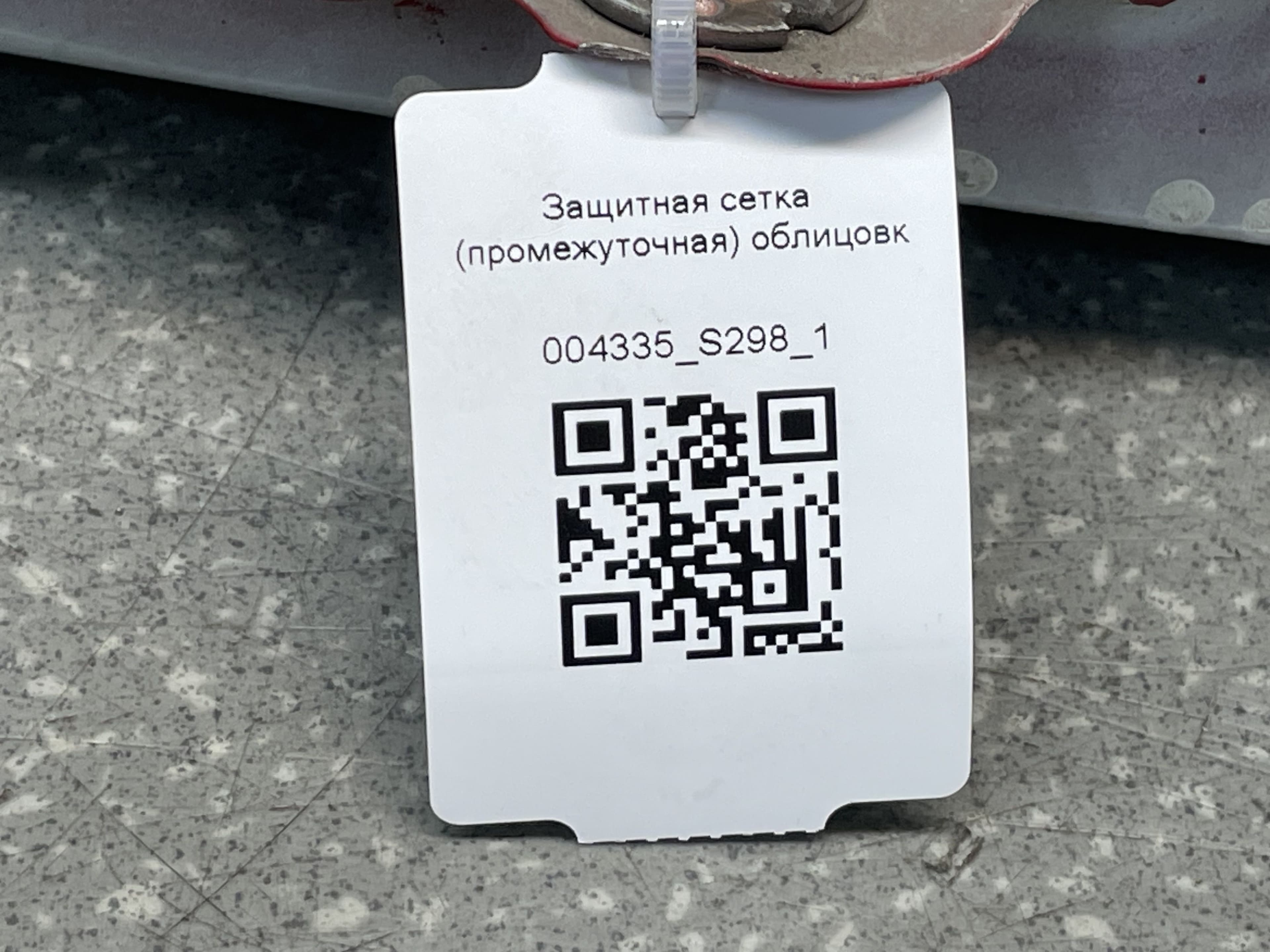photo-3