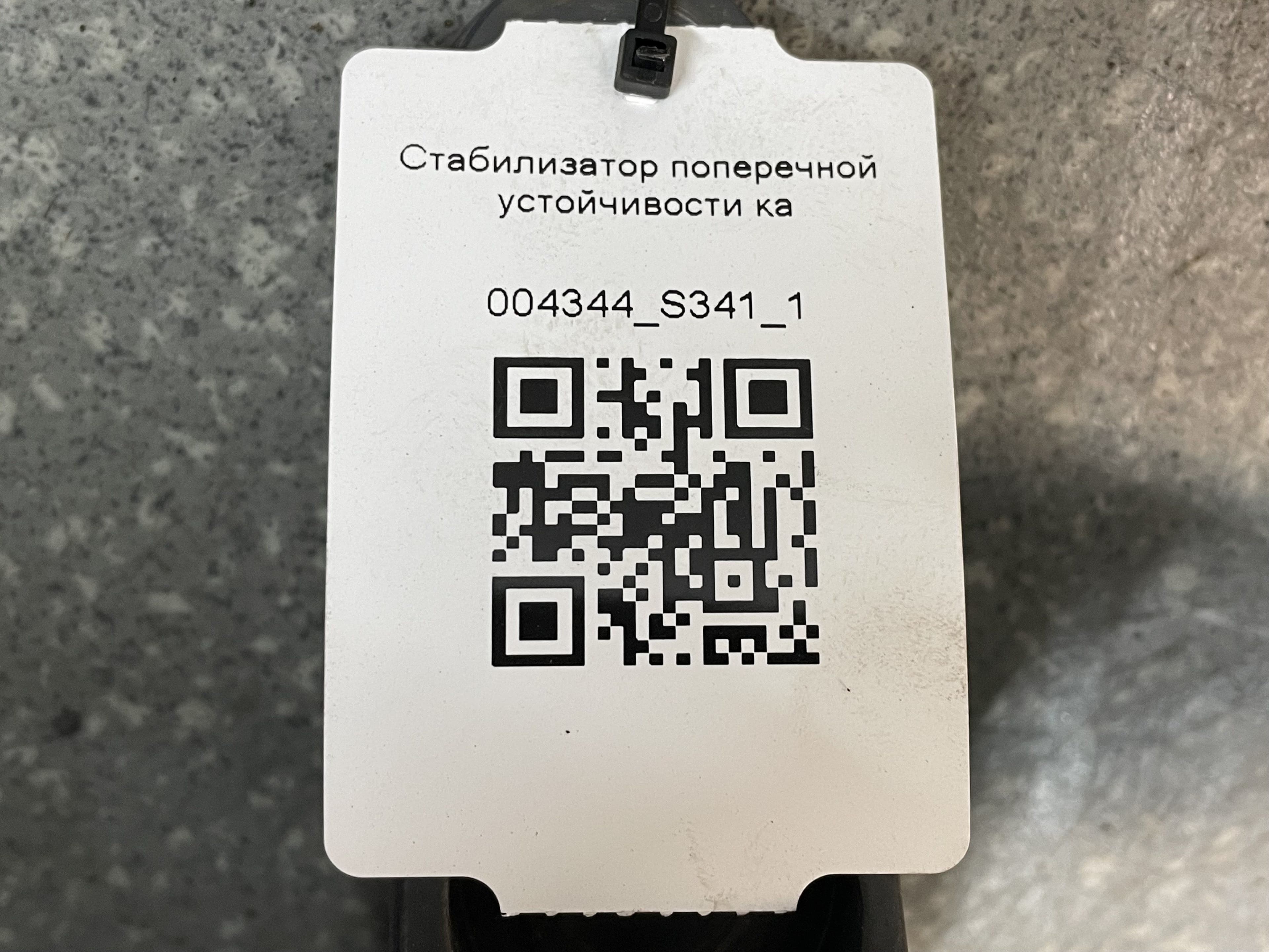 photo-4