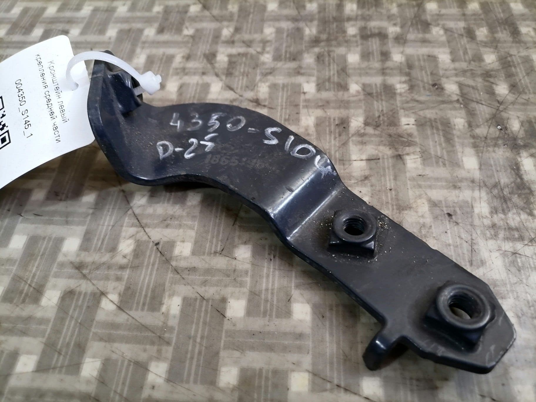 photo-3