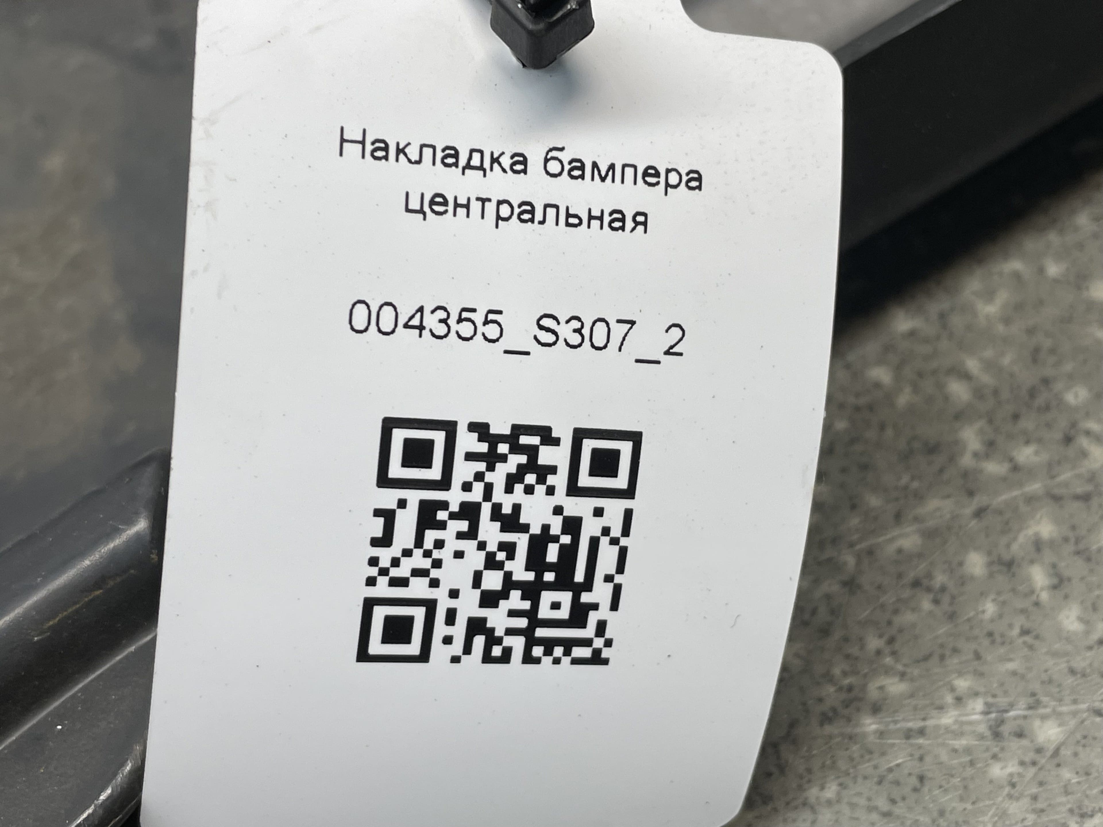 photo-4