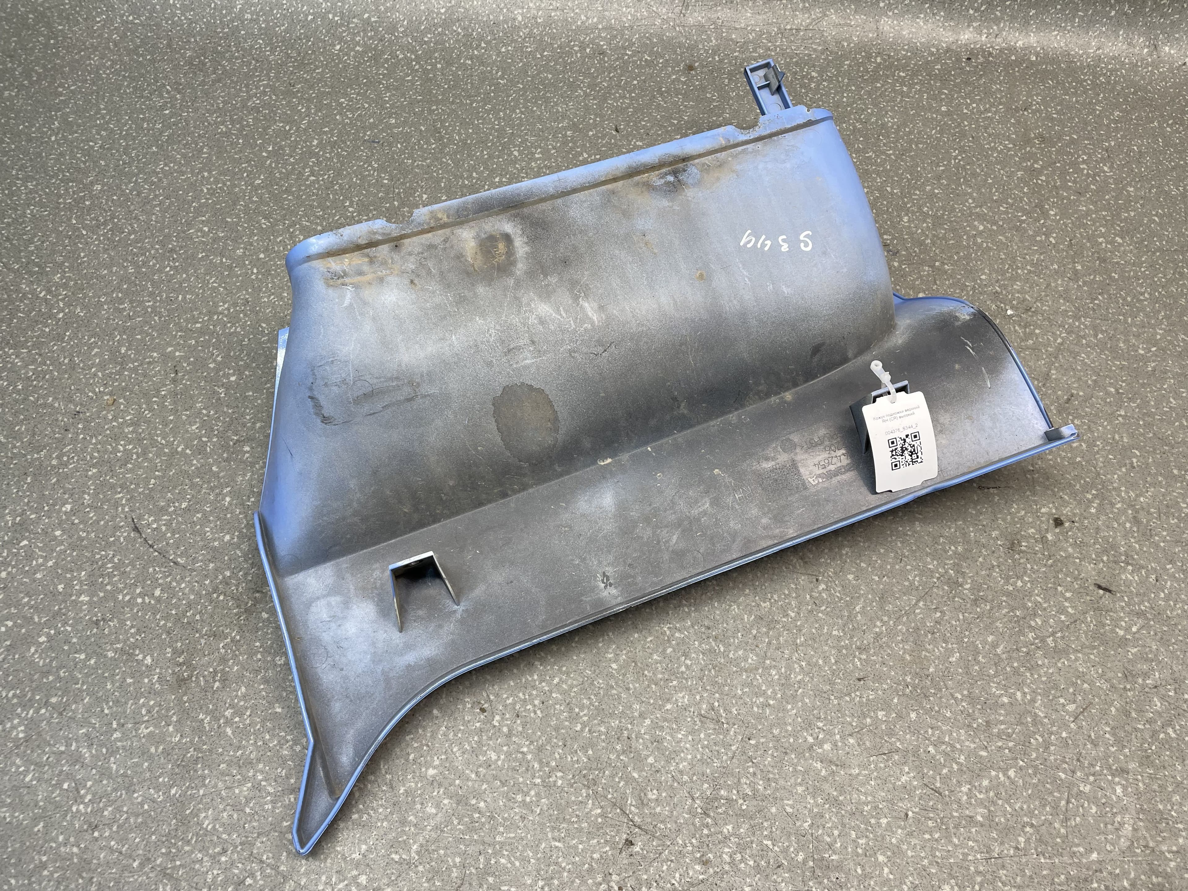 photo-1