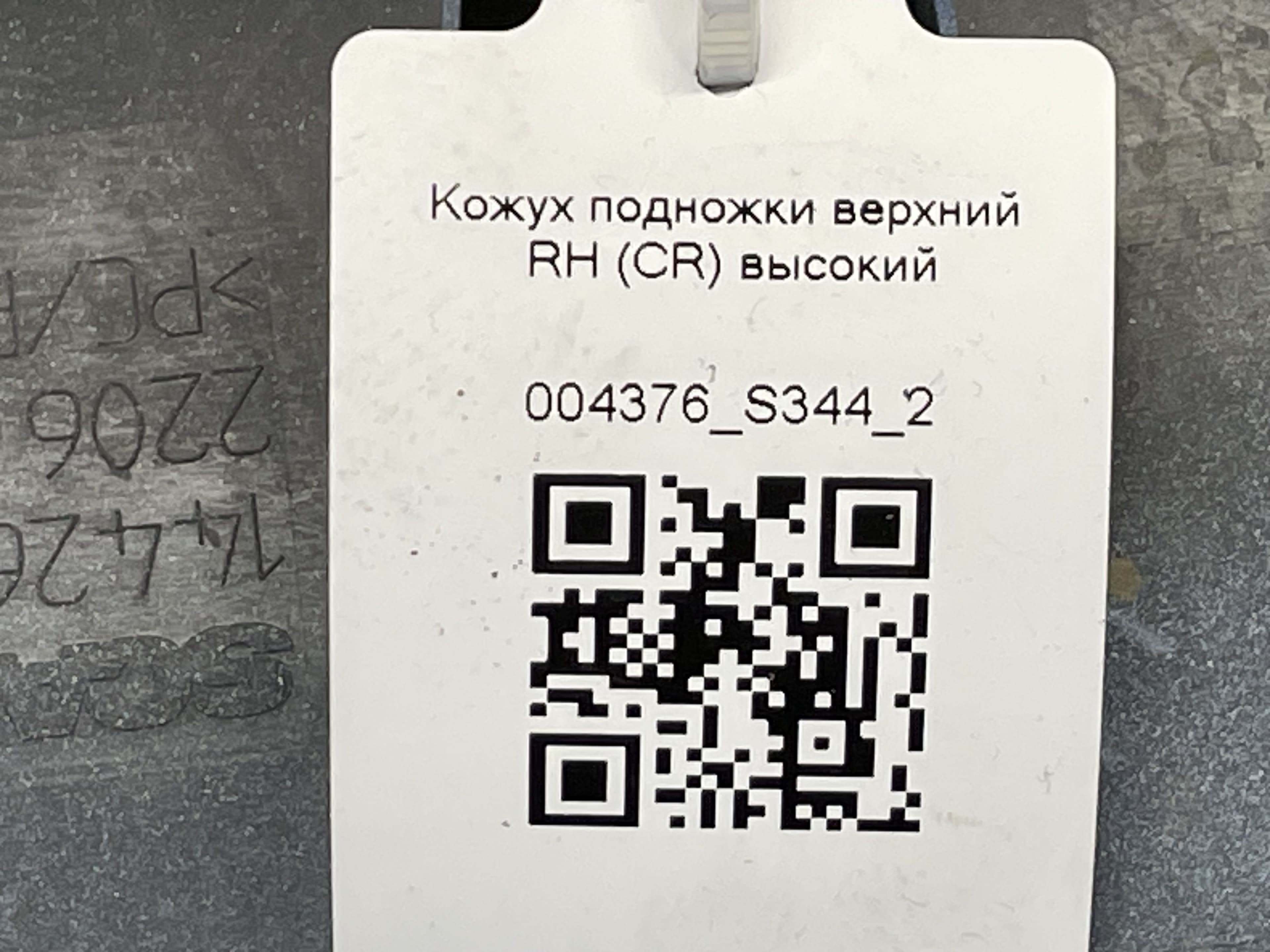 photo-3