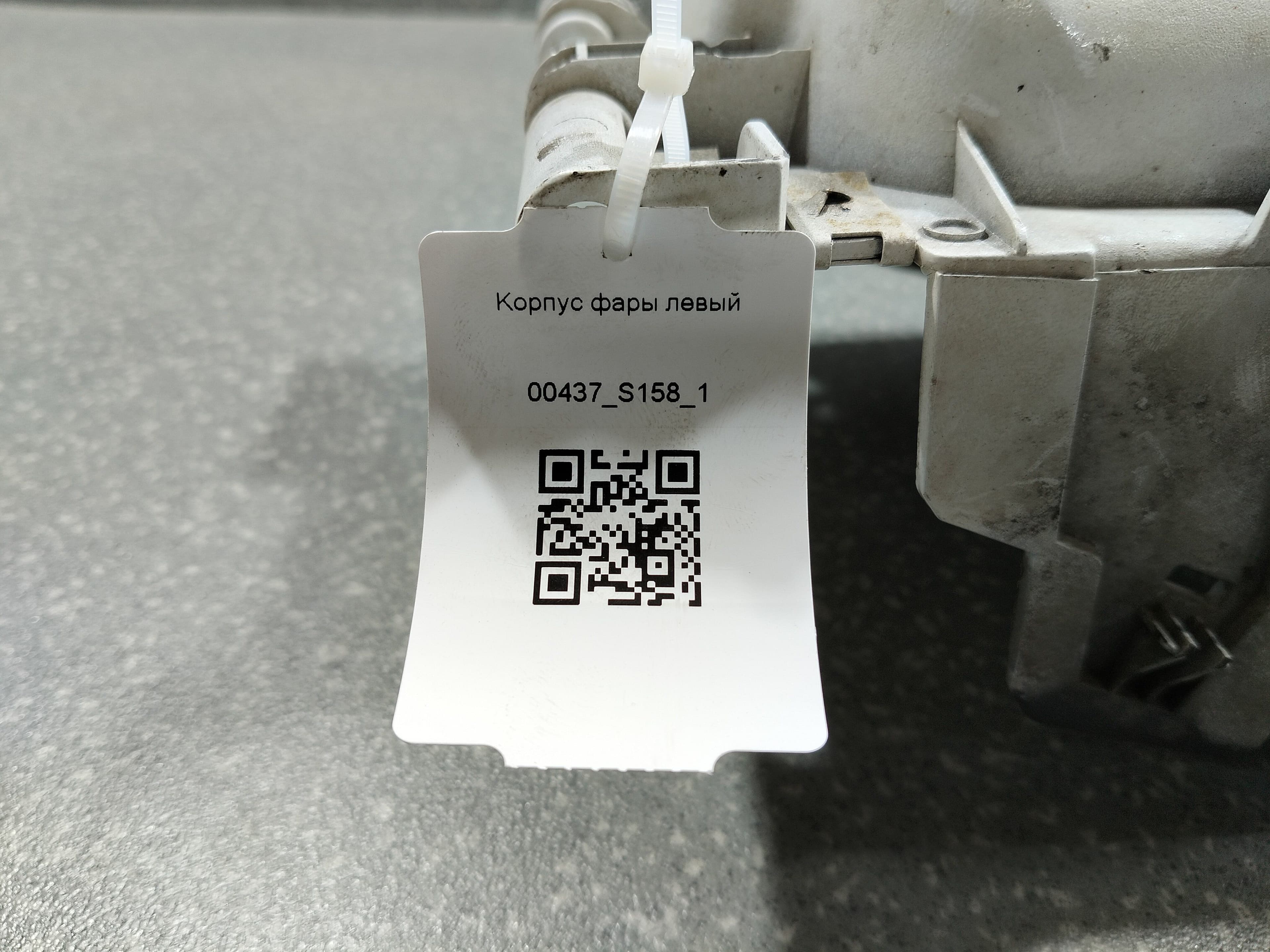 photo-1