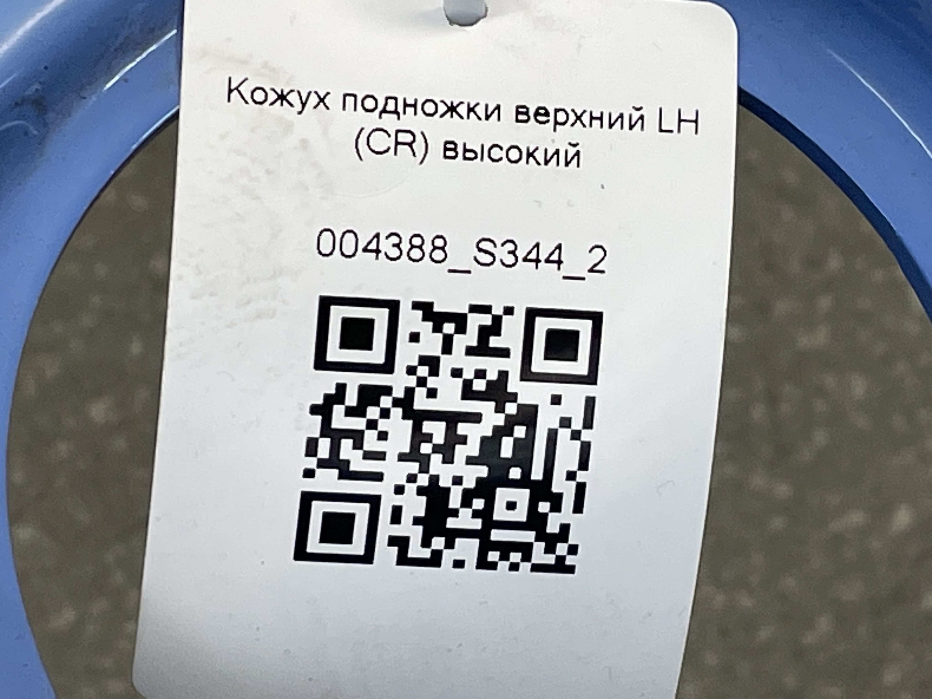 photo-4