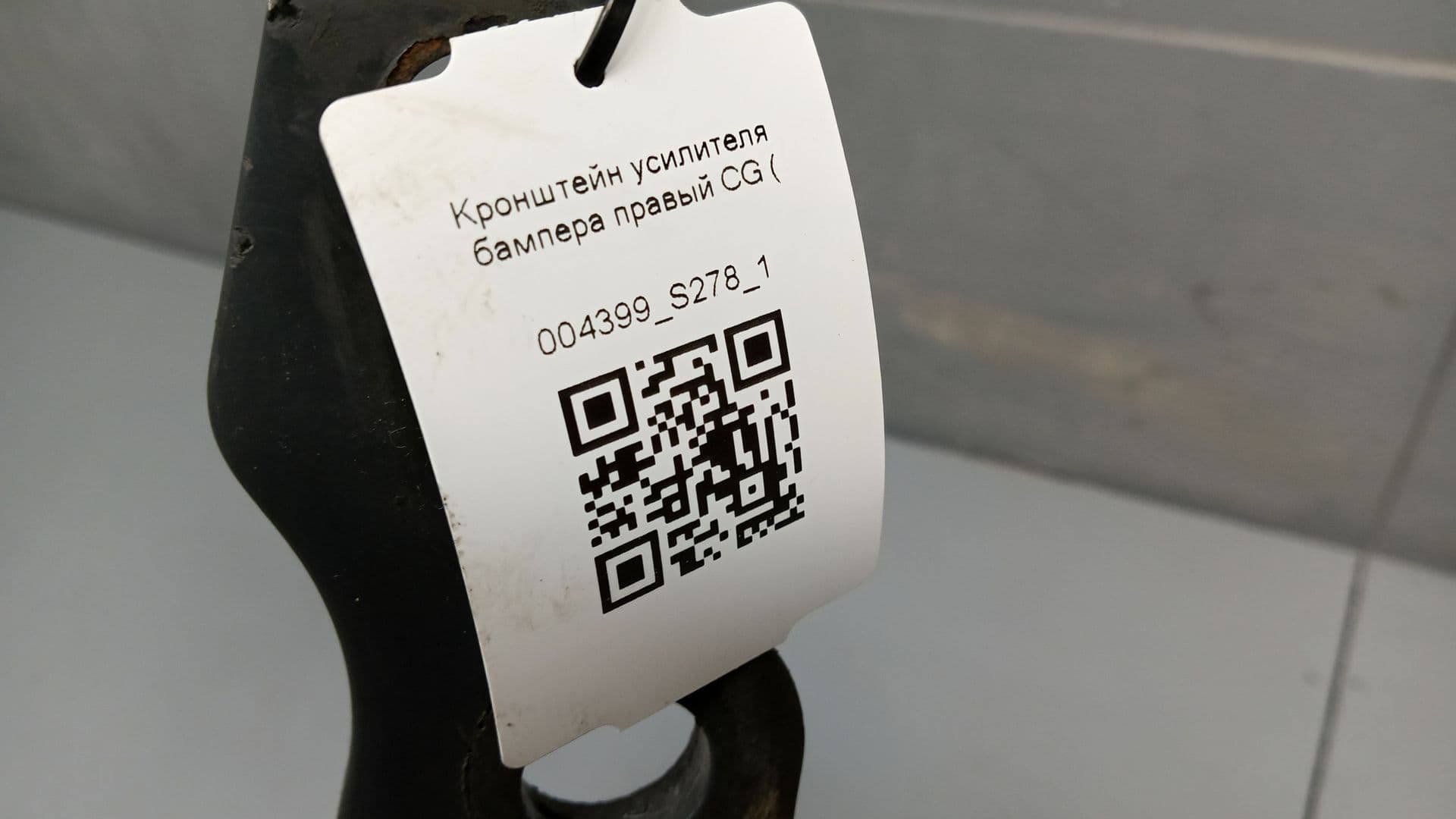 photo-4