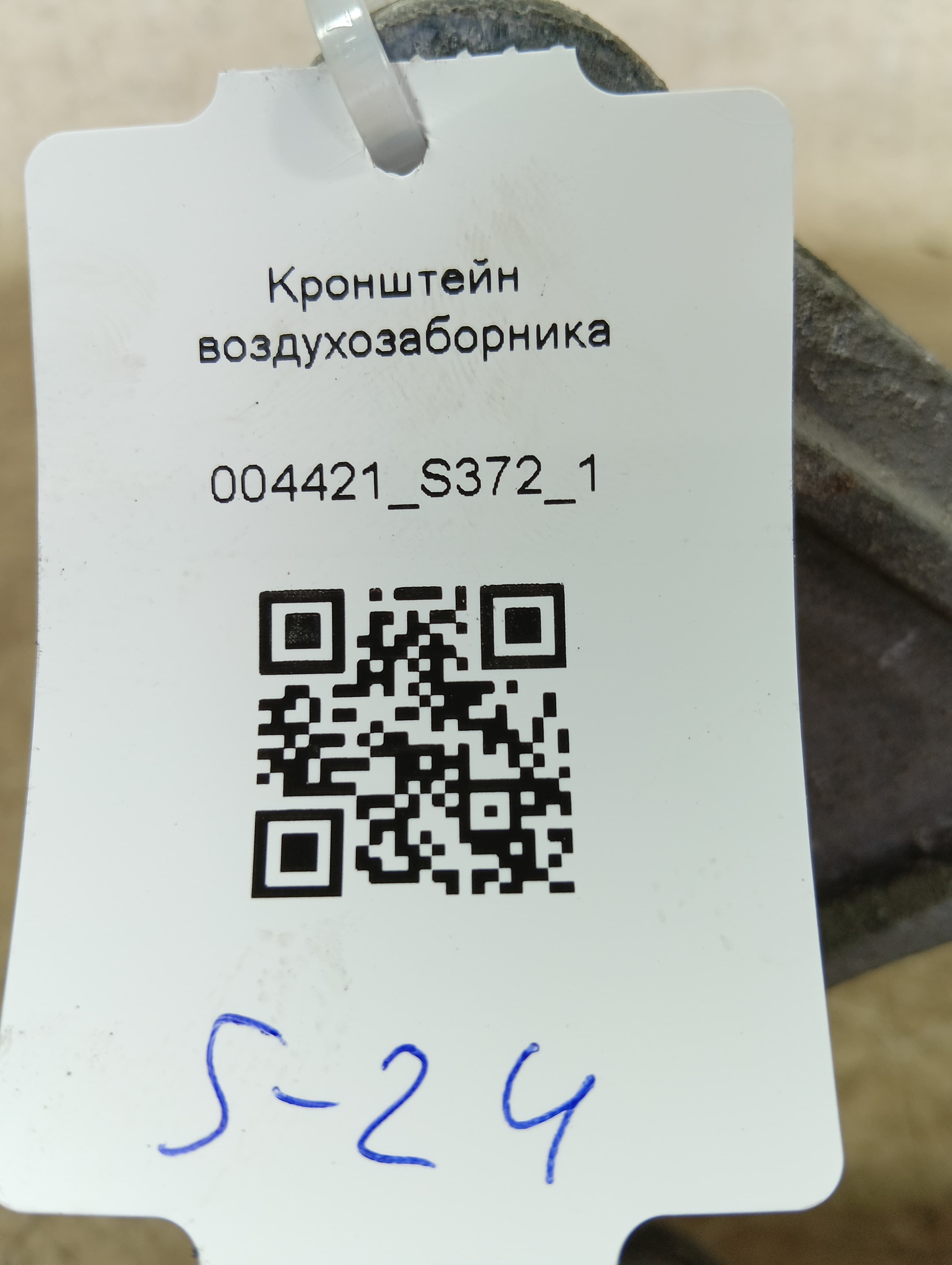 photo-3