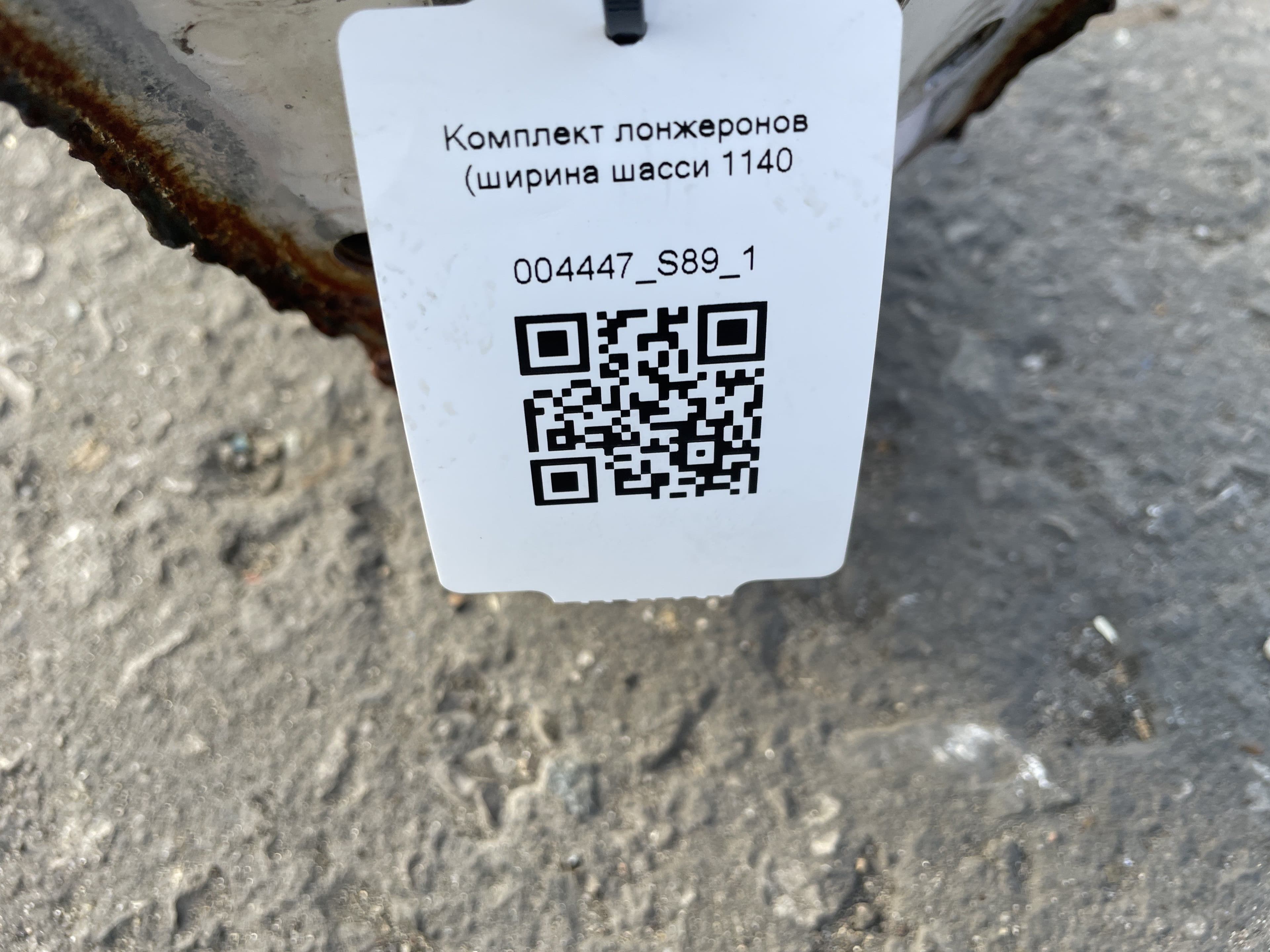 photo-5