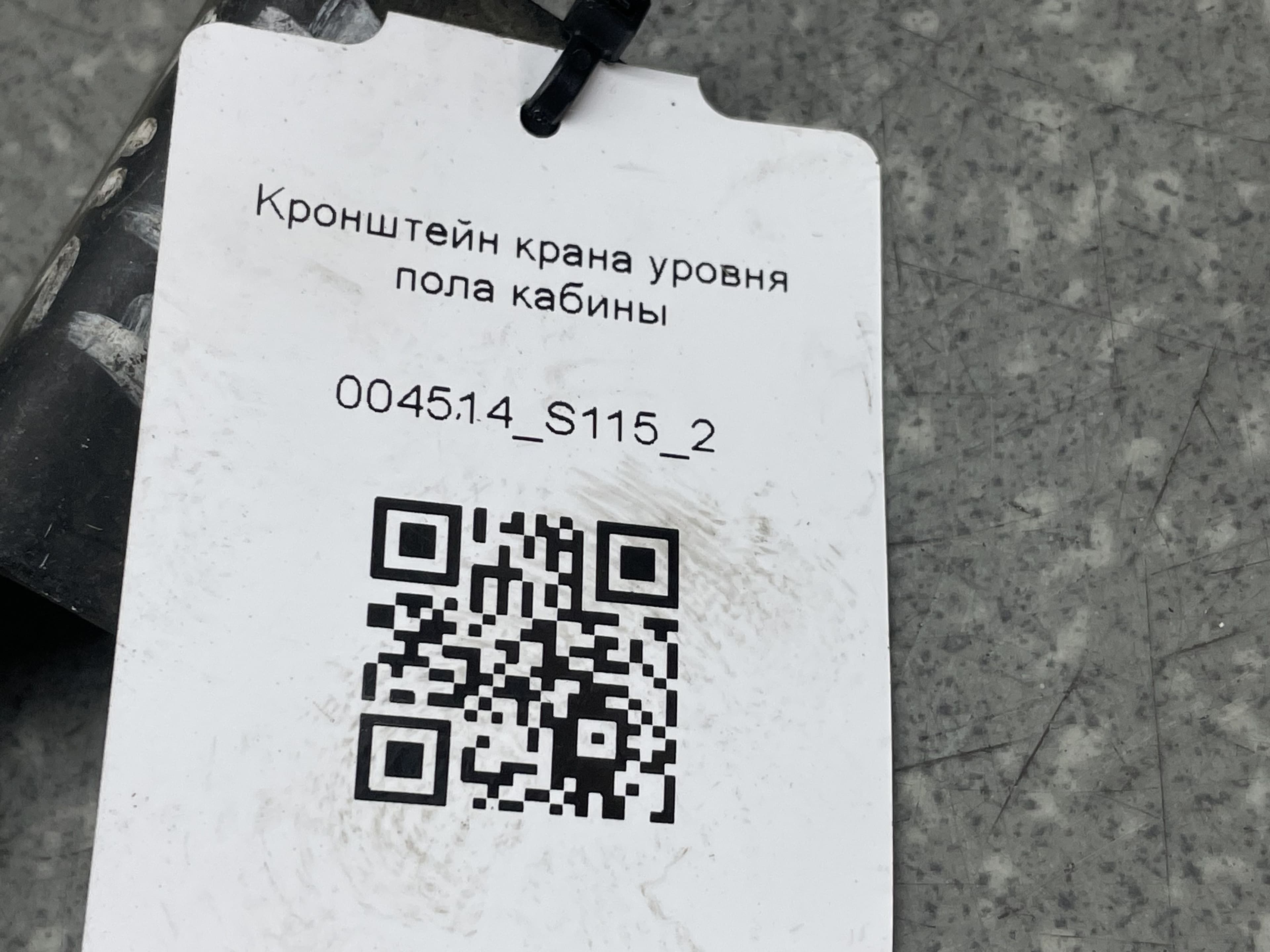 photo-3