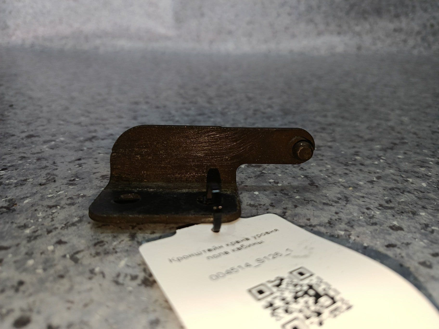 photo-1