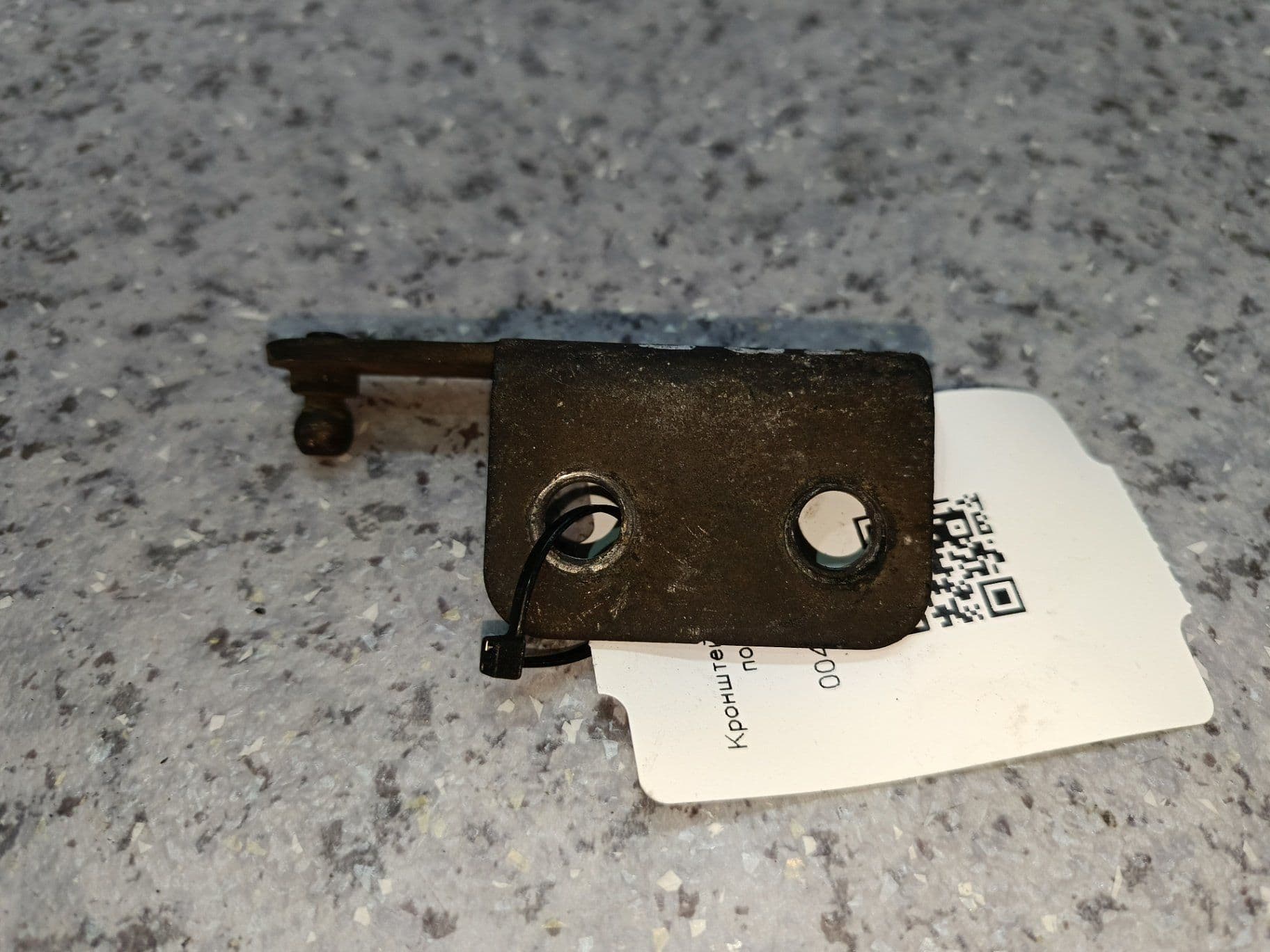 photo-5