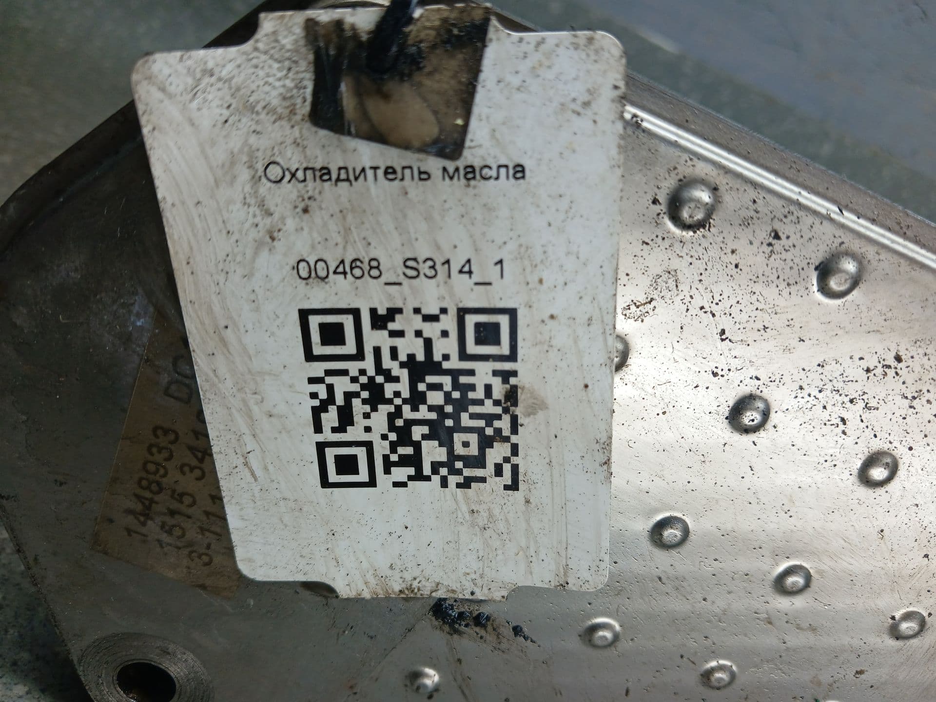 photo-2