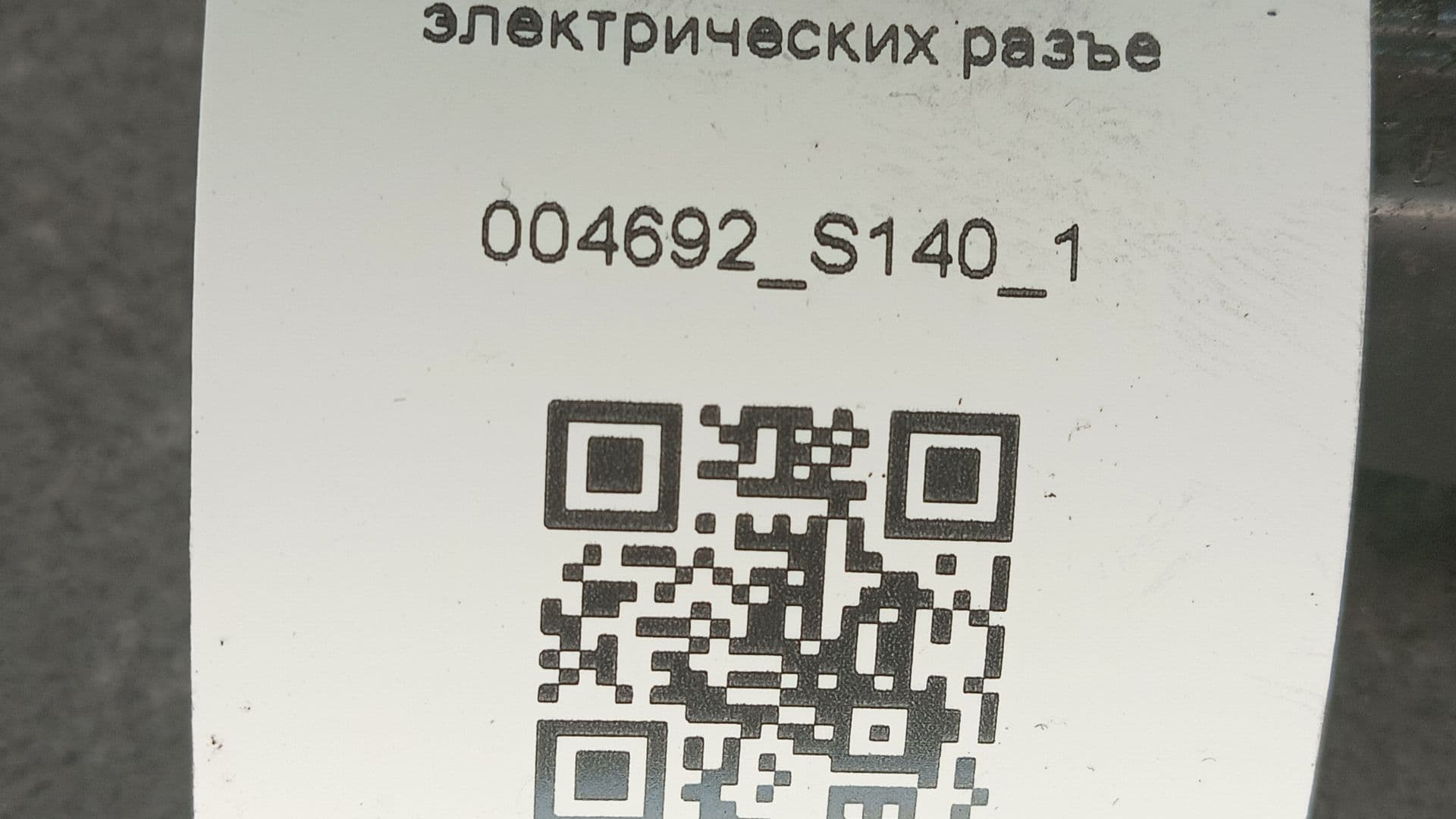 photo-4