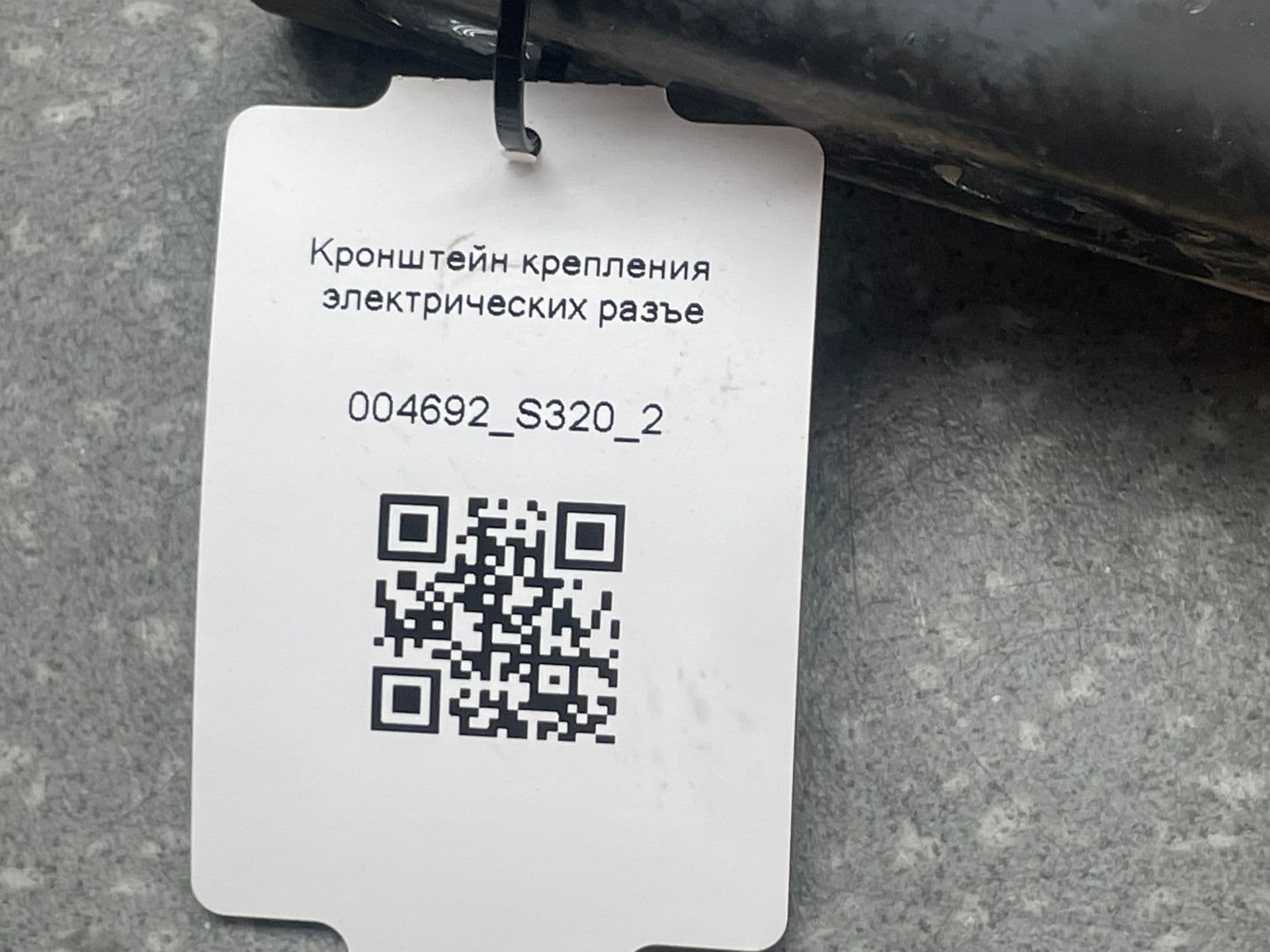 photo-3