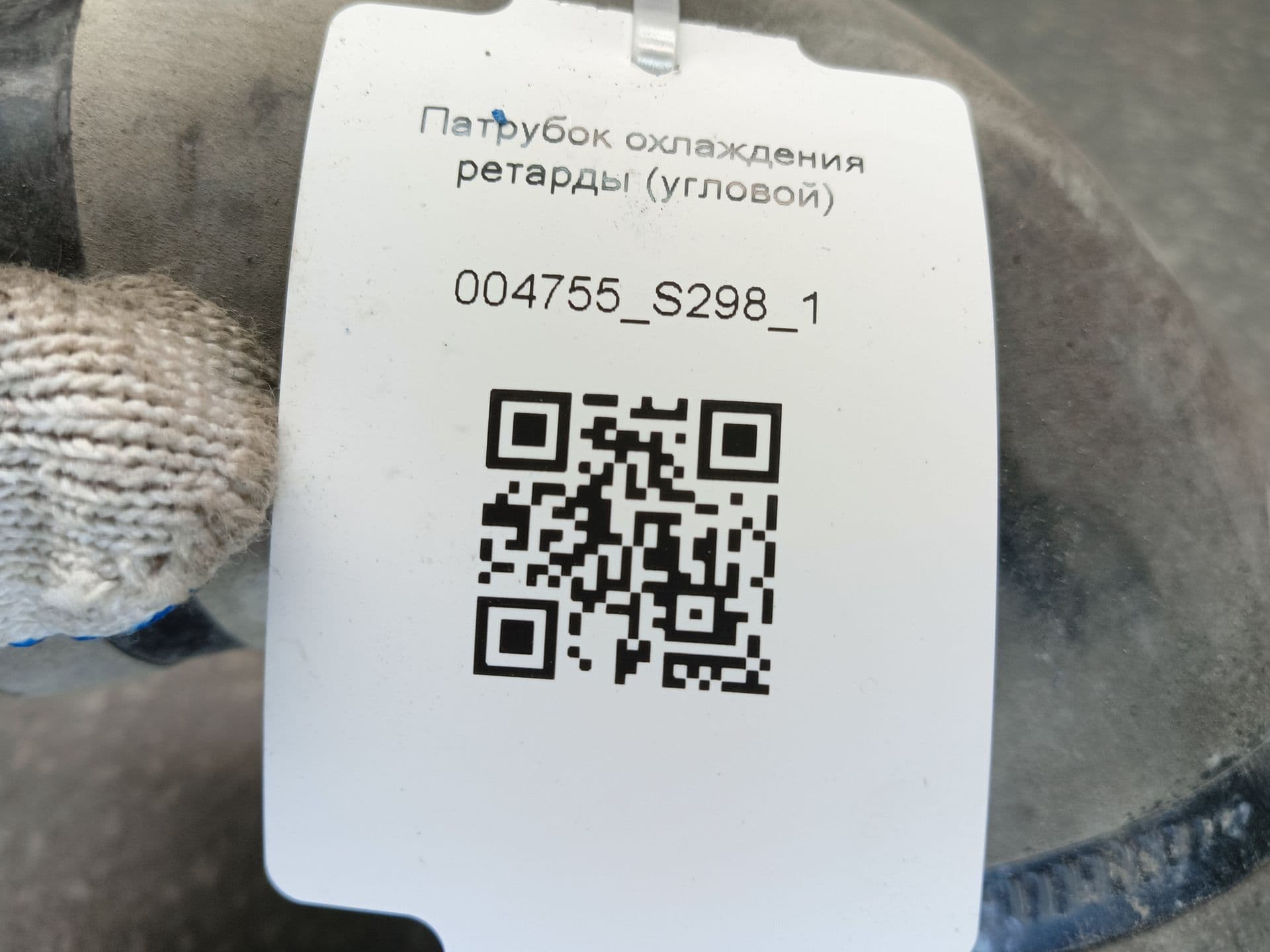 photo-4