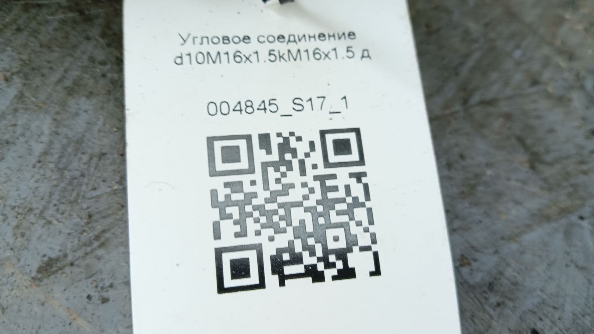 photo-4
