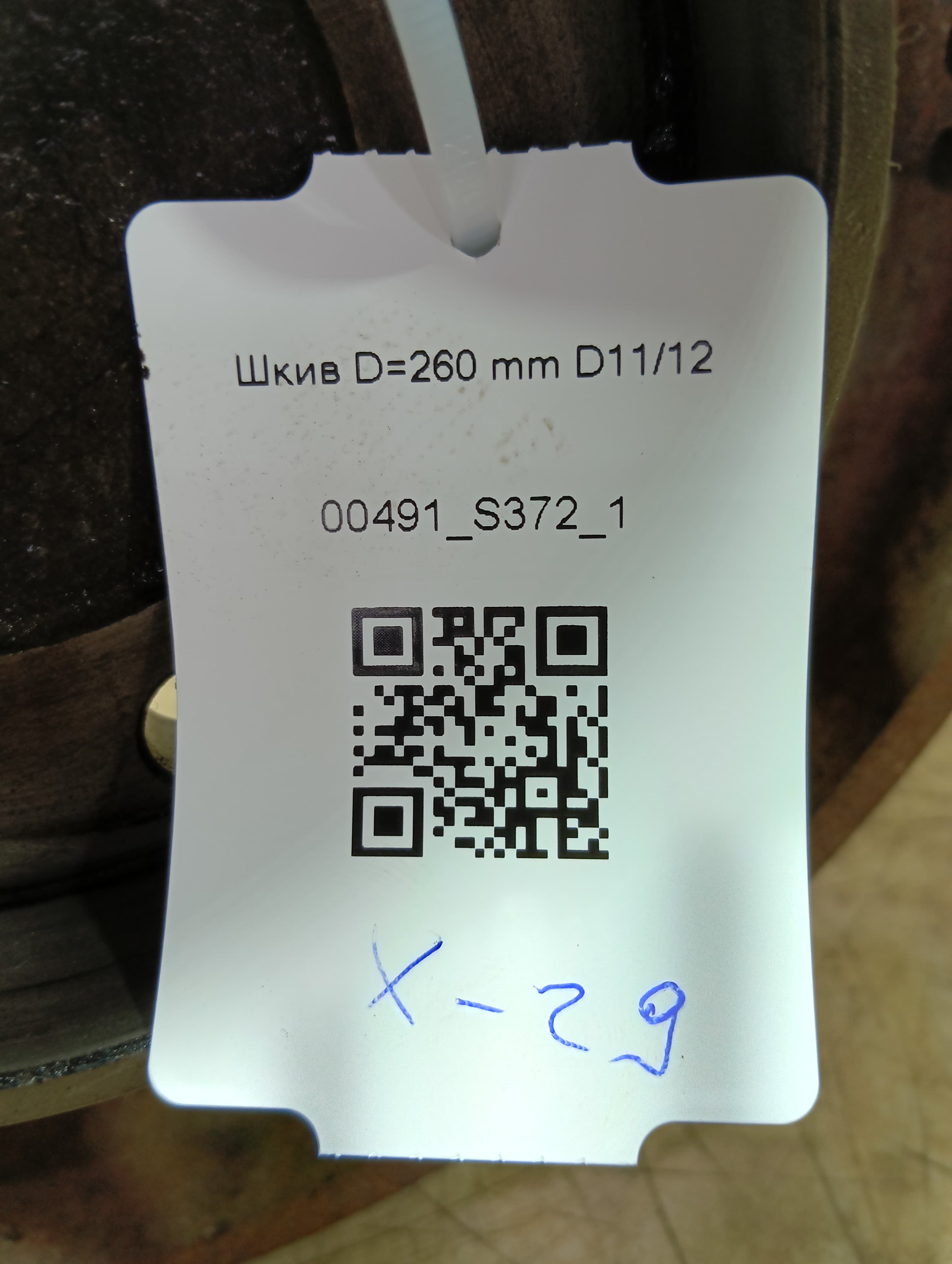 photo-3