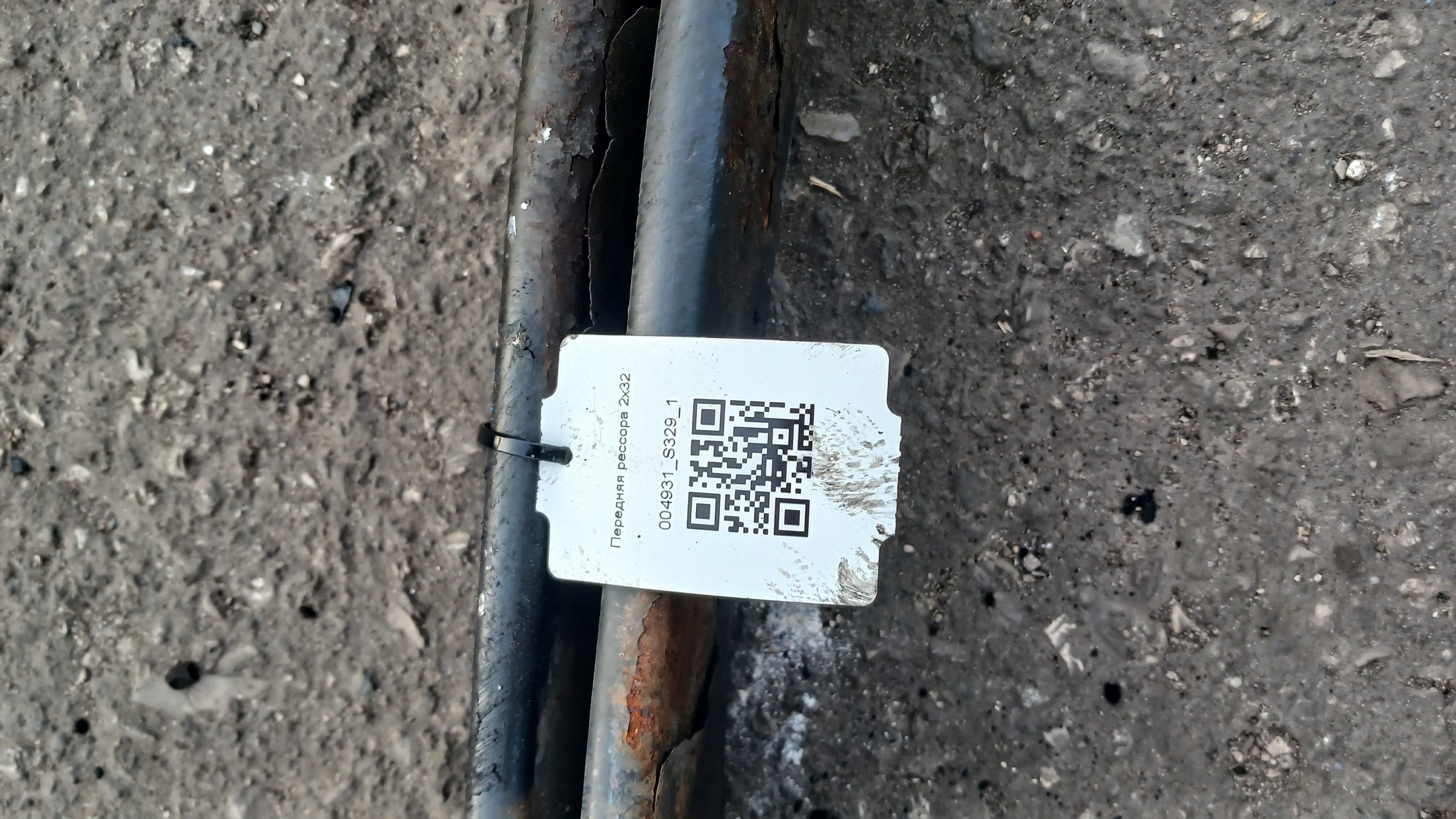 photo-5