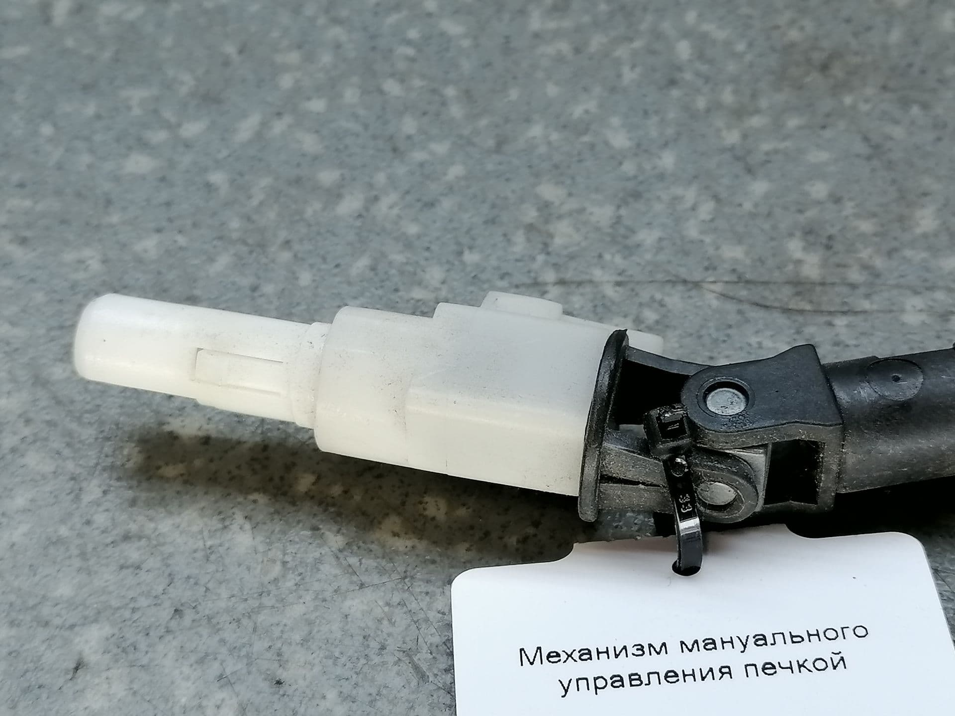 photo-3