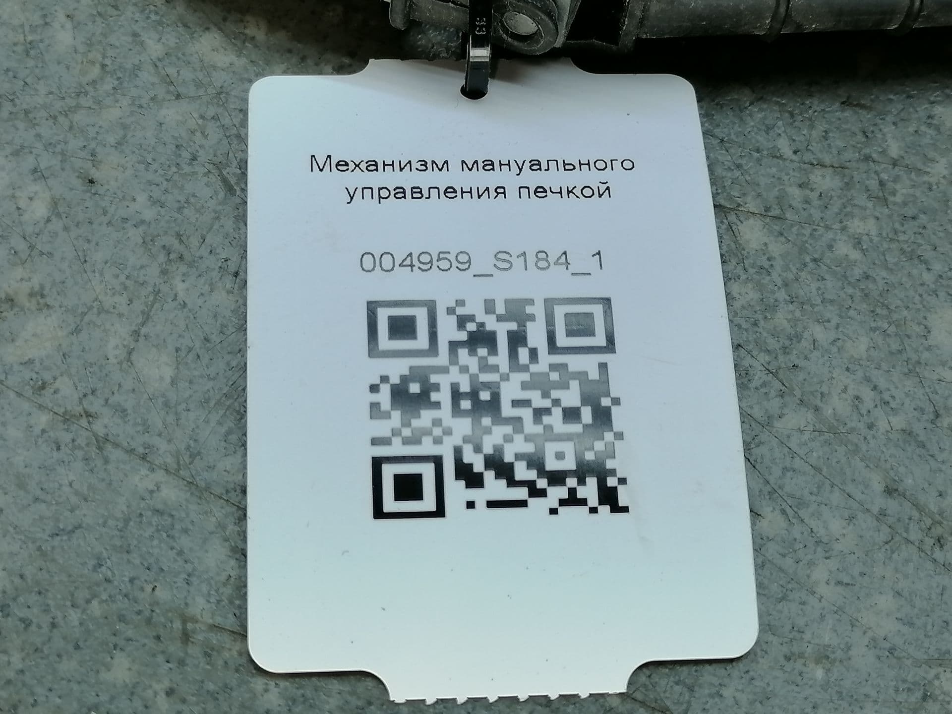 photo-4