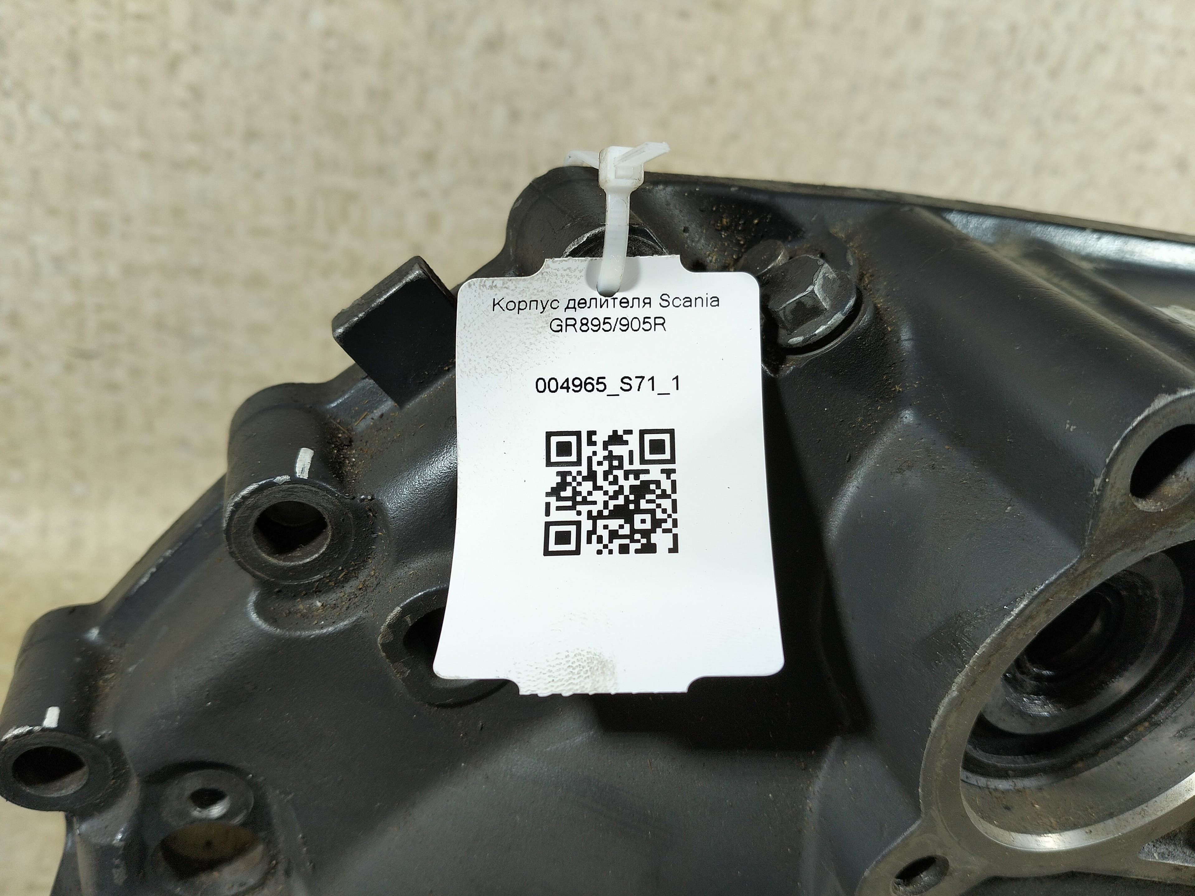 photo-1