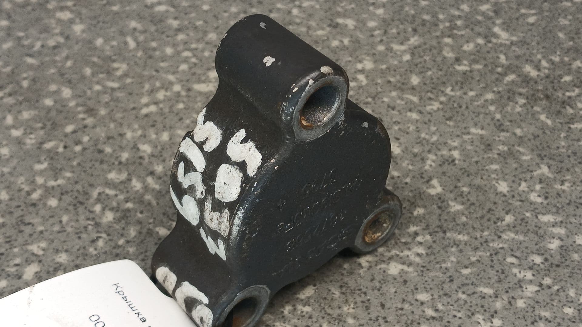 photo-3