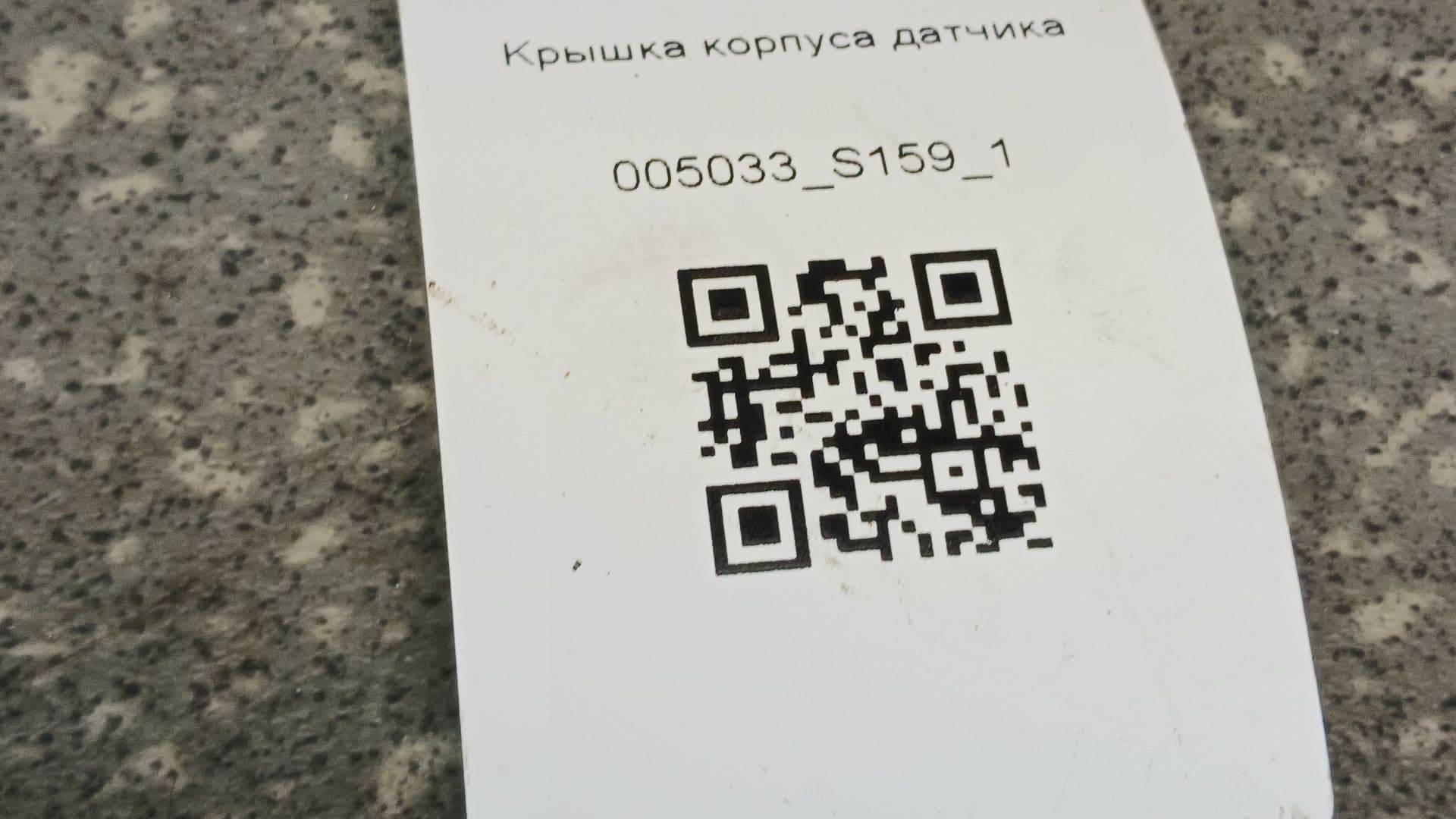 photo-5