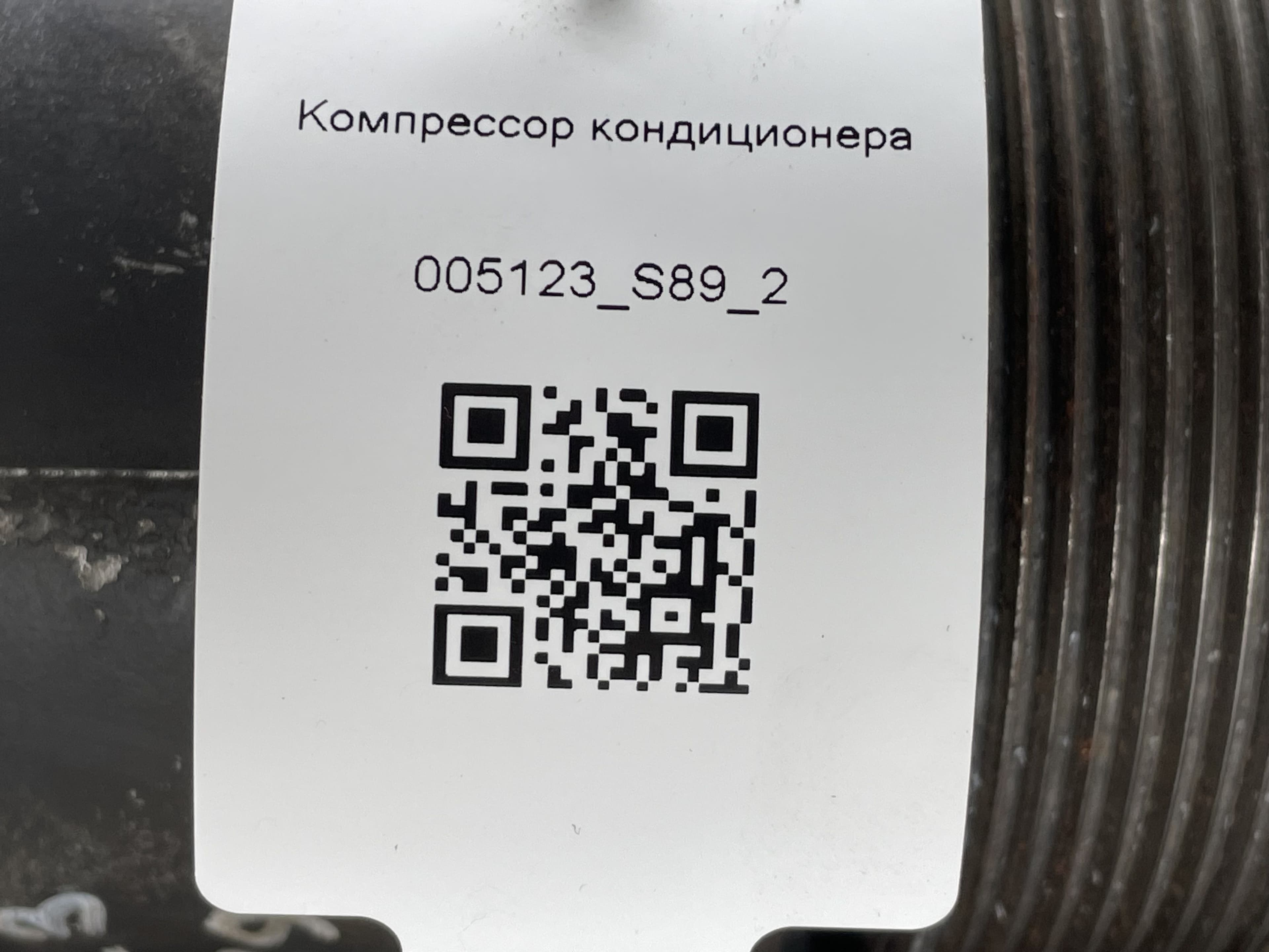 photo-4