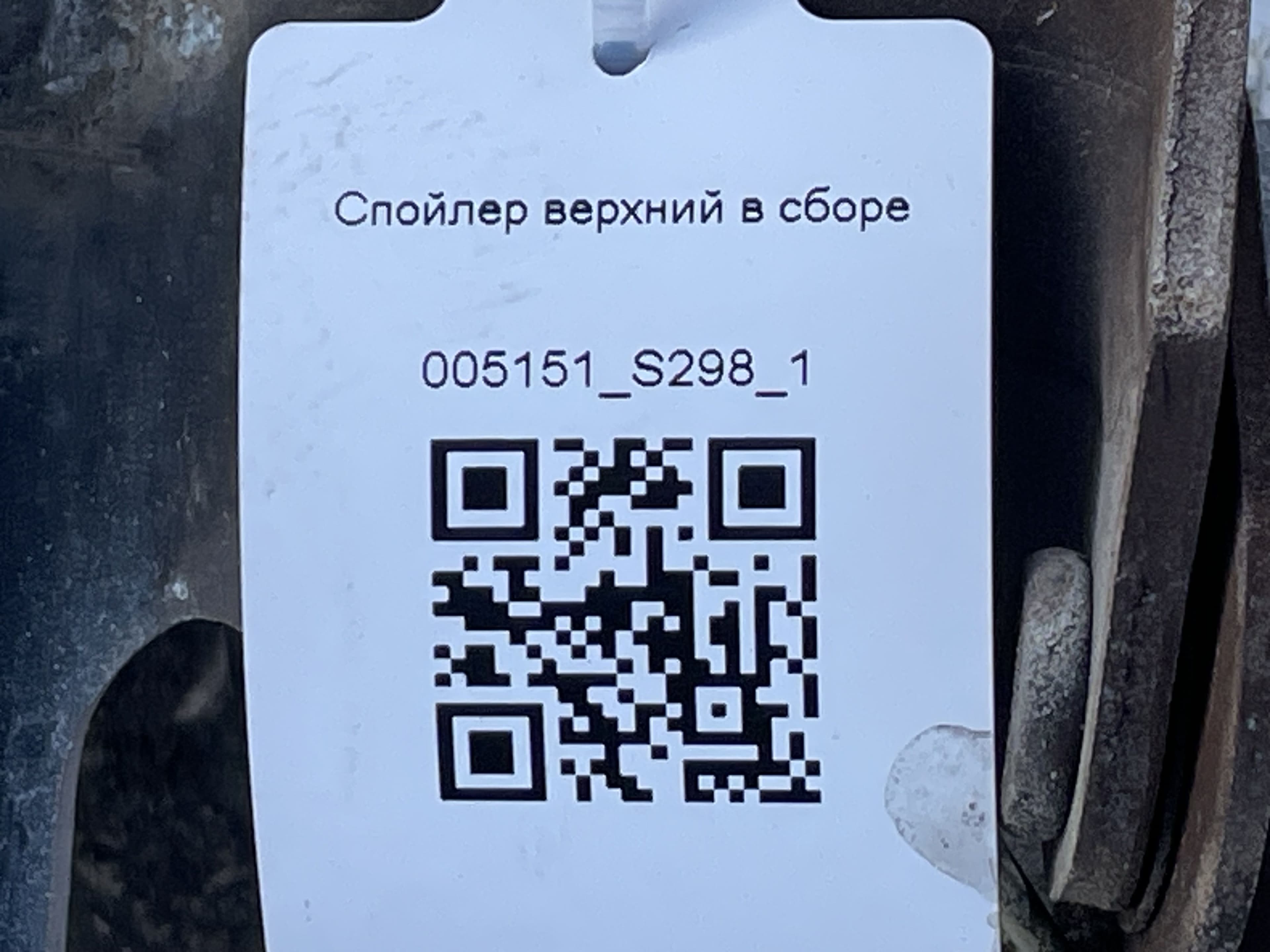photo-4