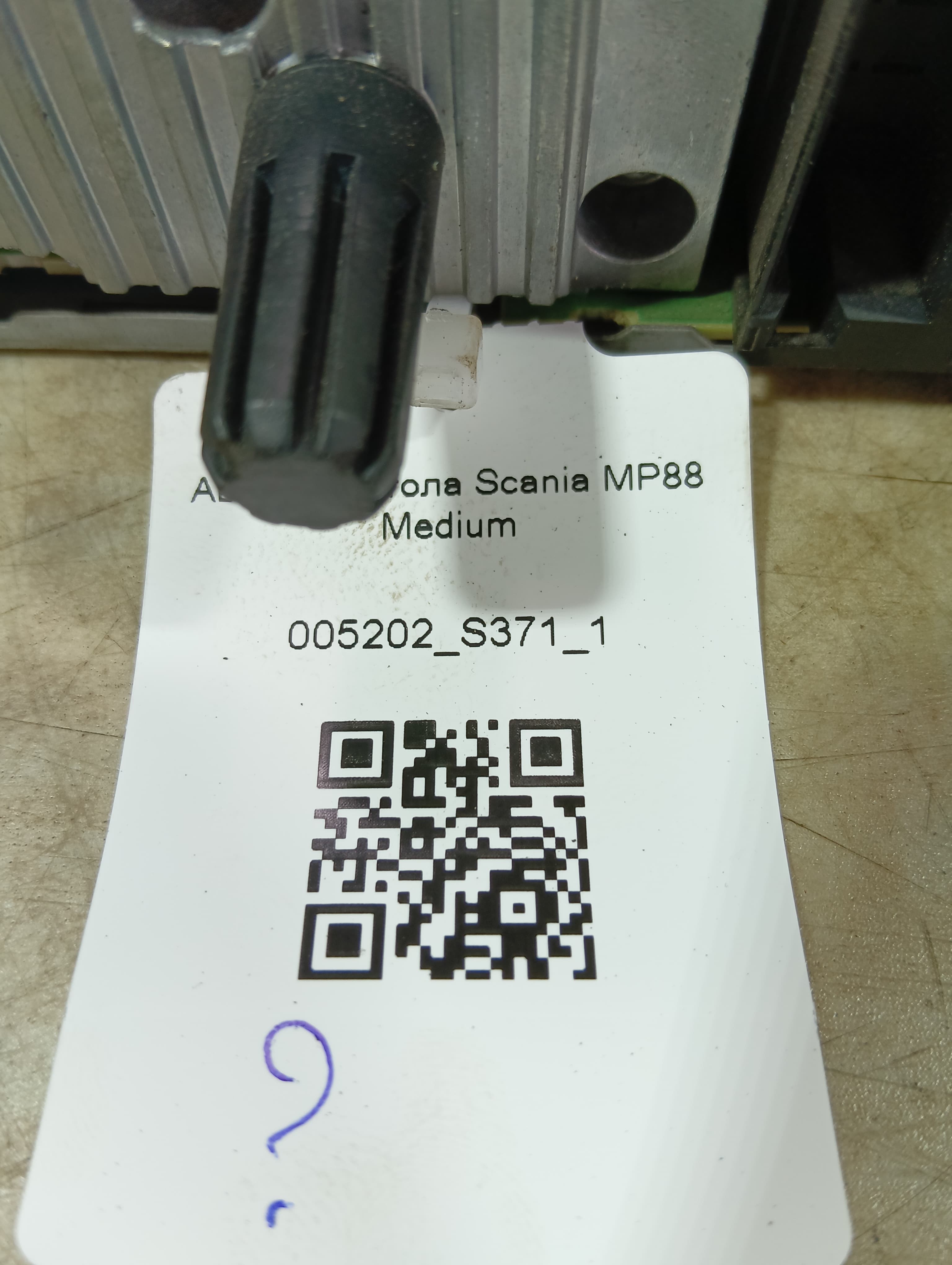 photo-4