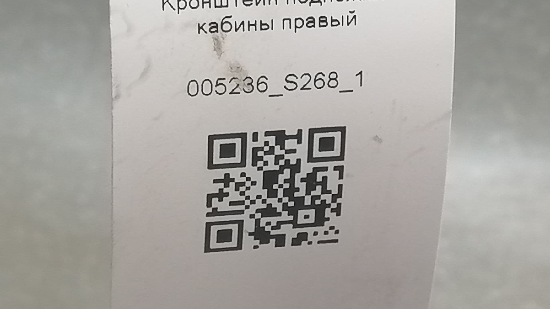photo-2