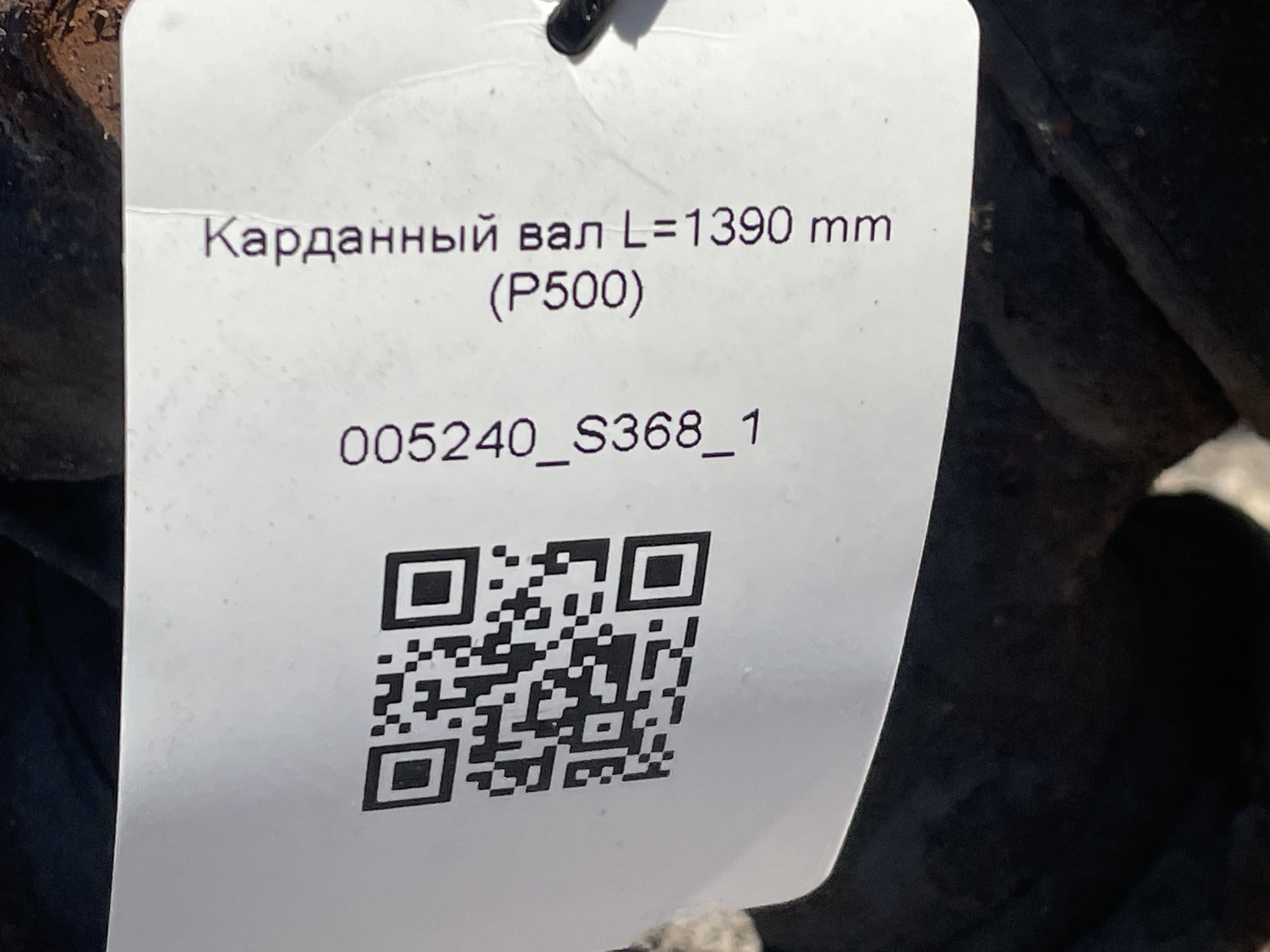photo-2
