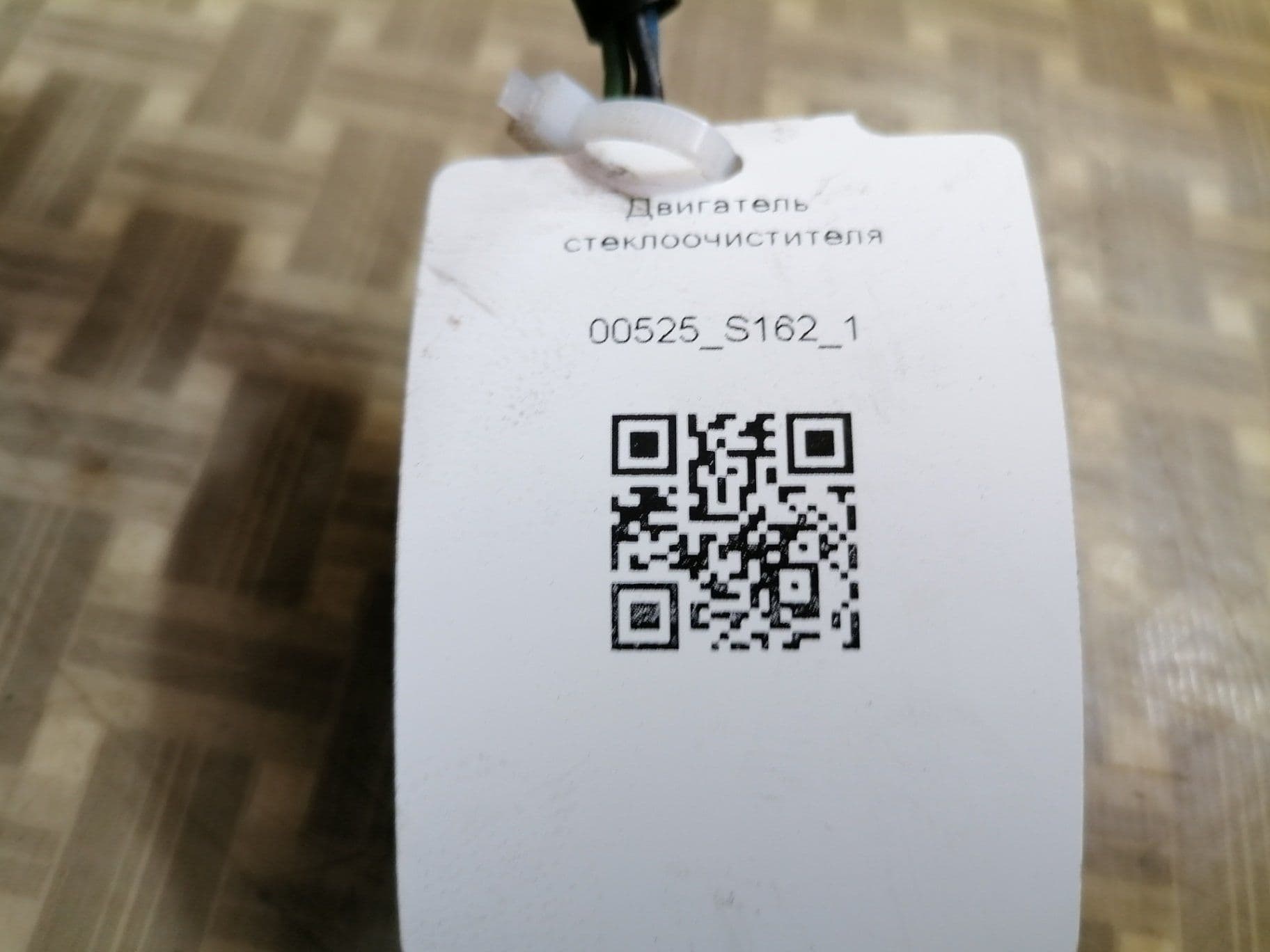 photo-1