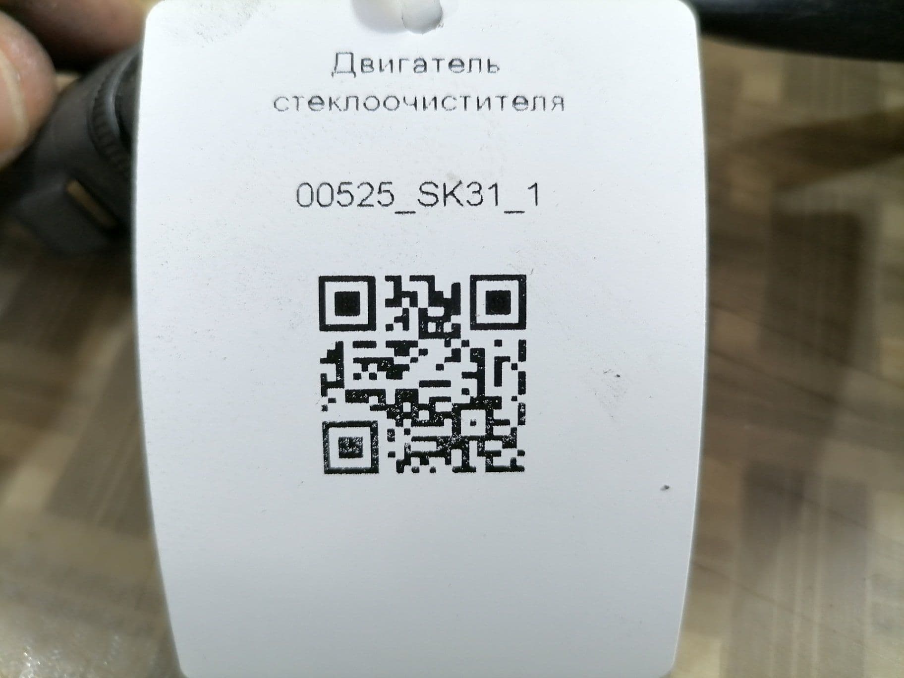 photo-1
