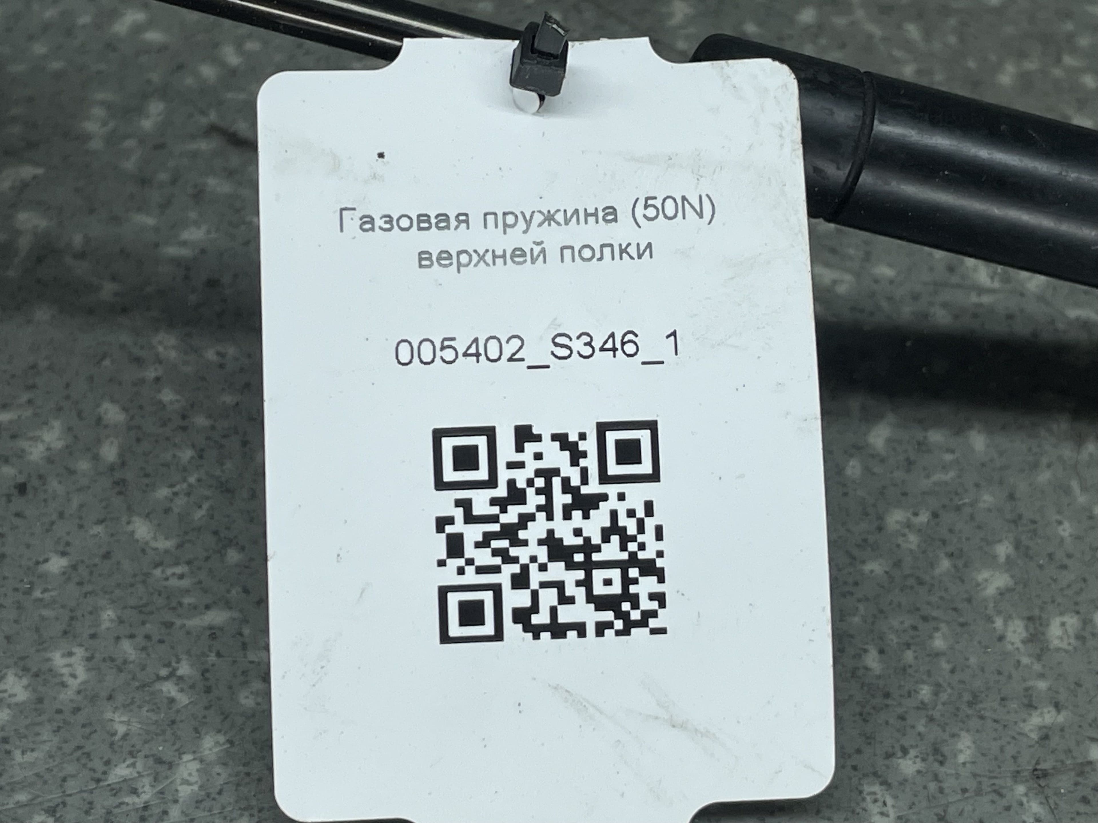 photo-3