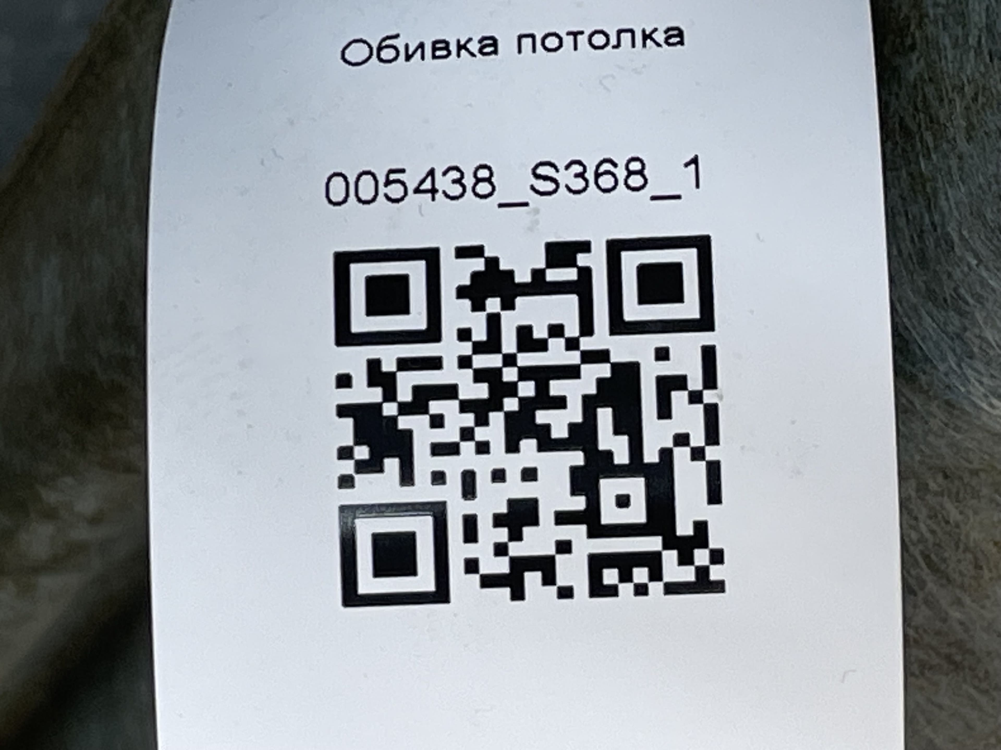 photo-3