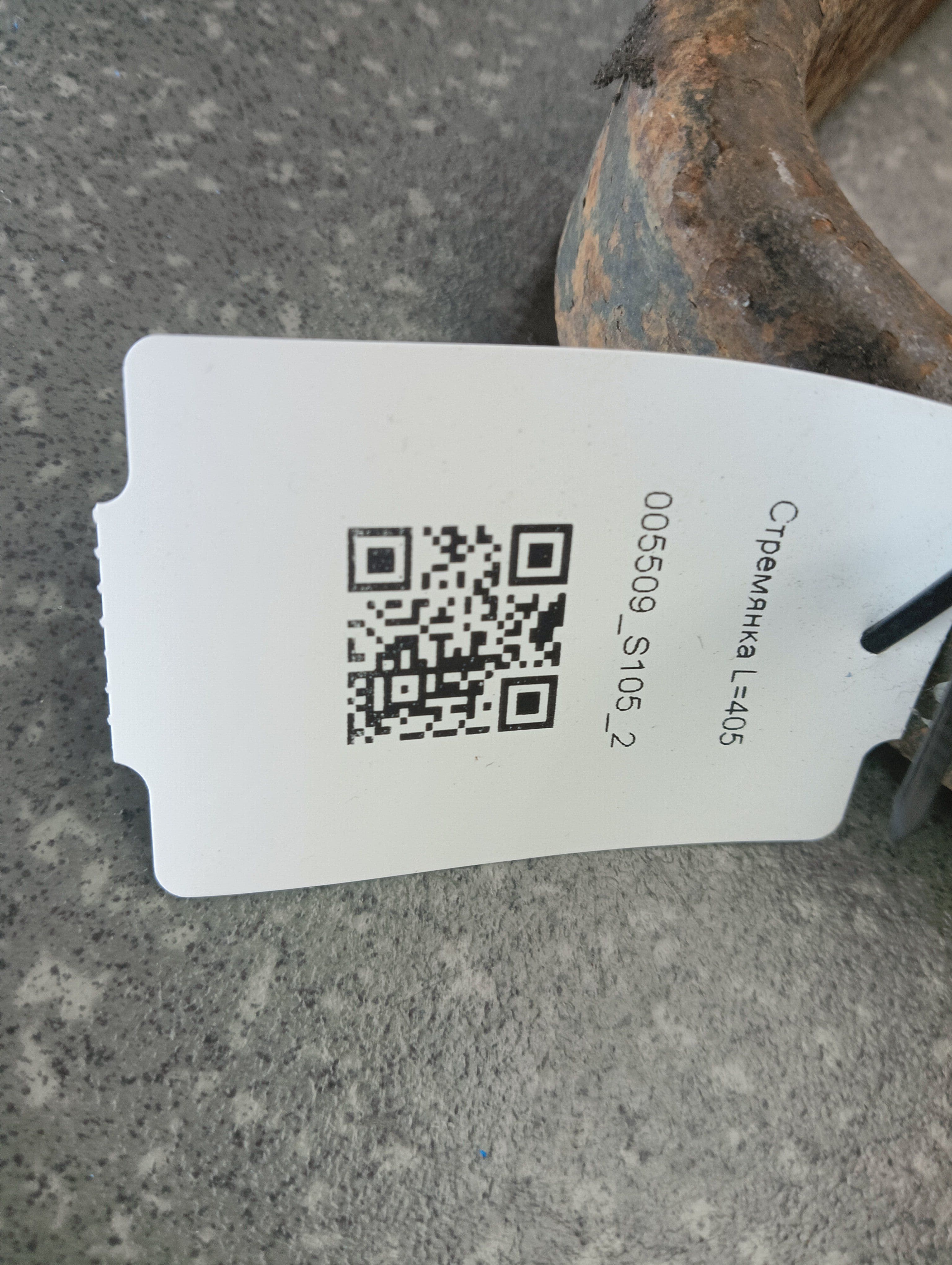 photo-7