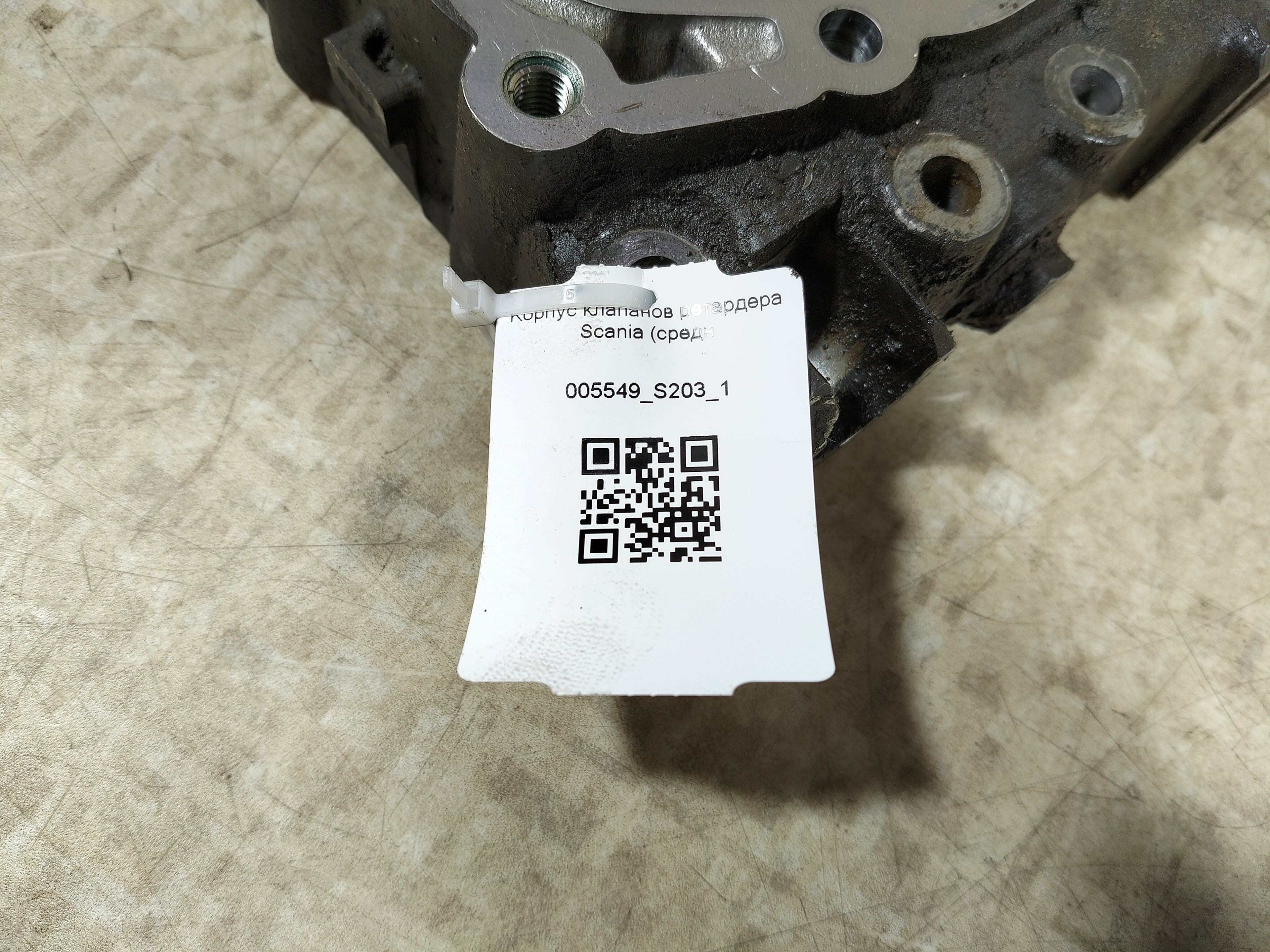 photo-1