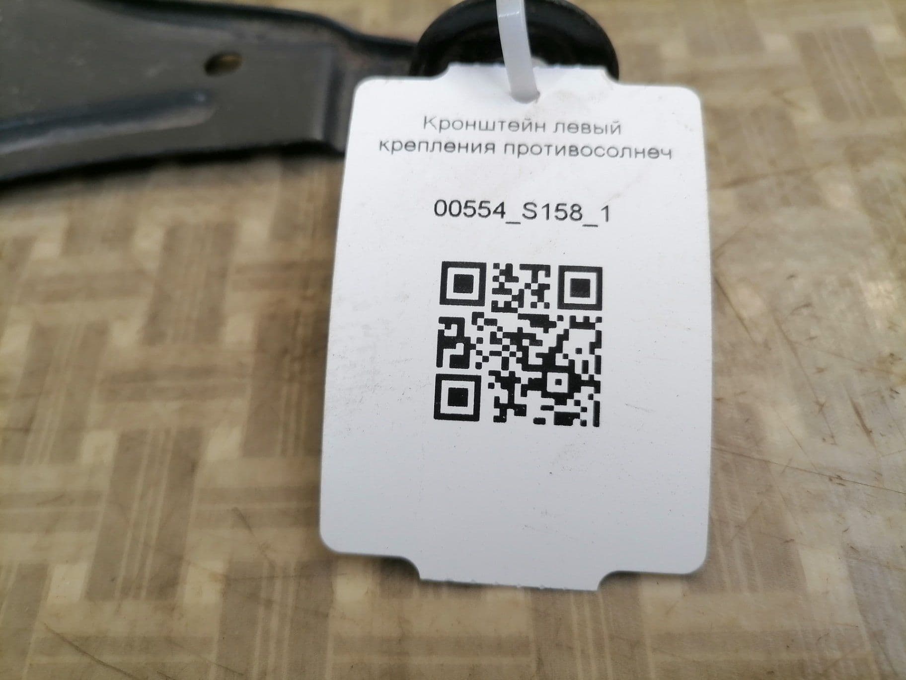 photo-1