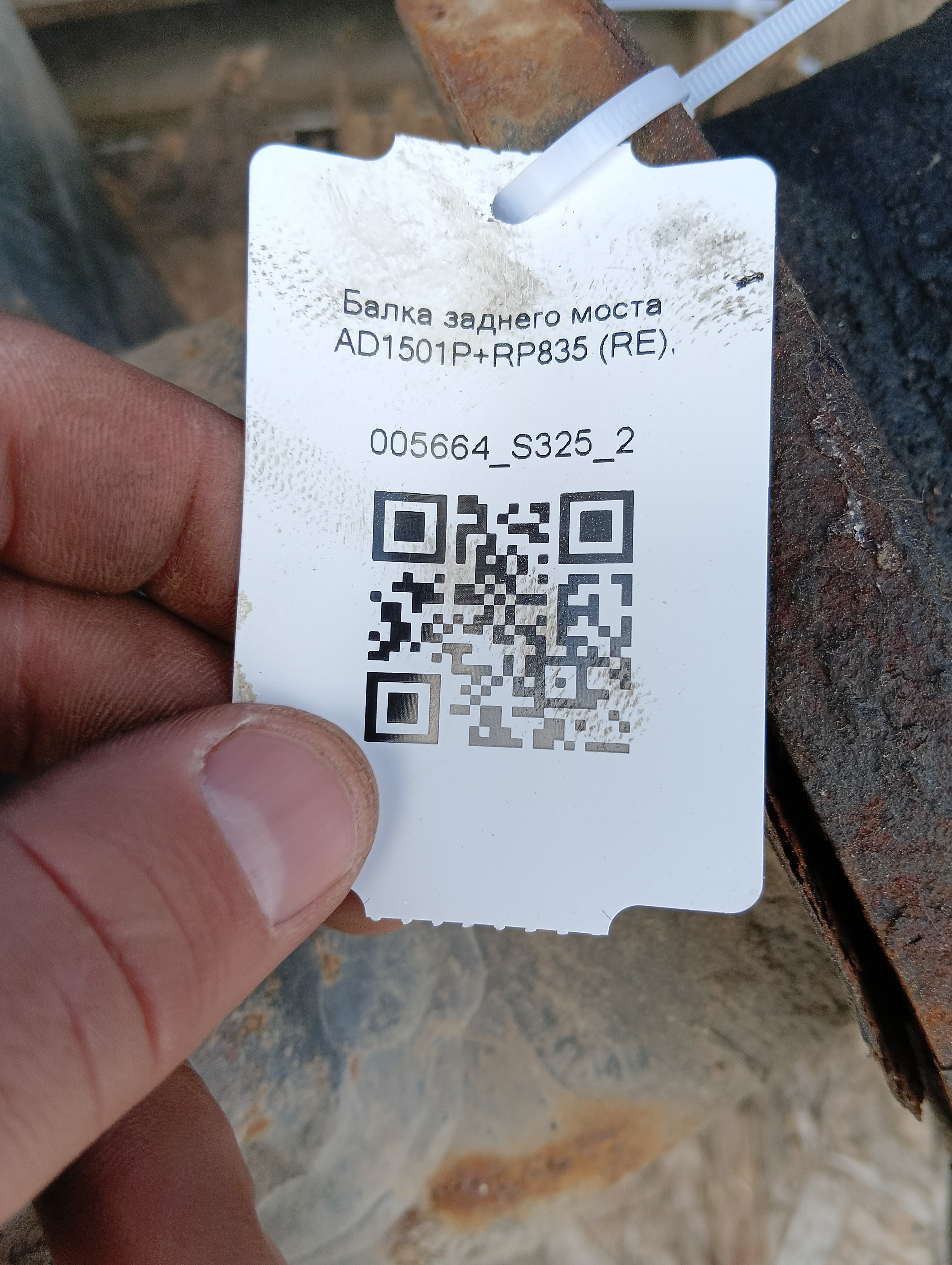 photo-2
