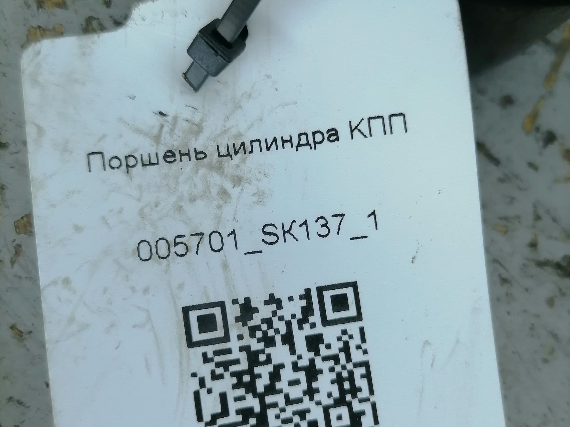 photo-4