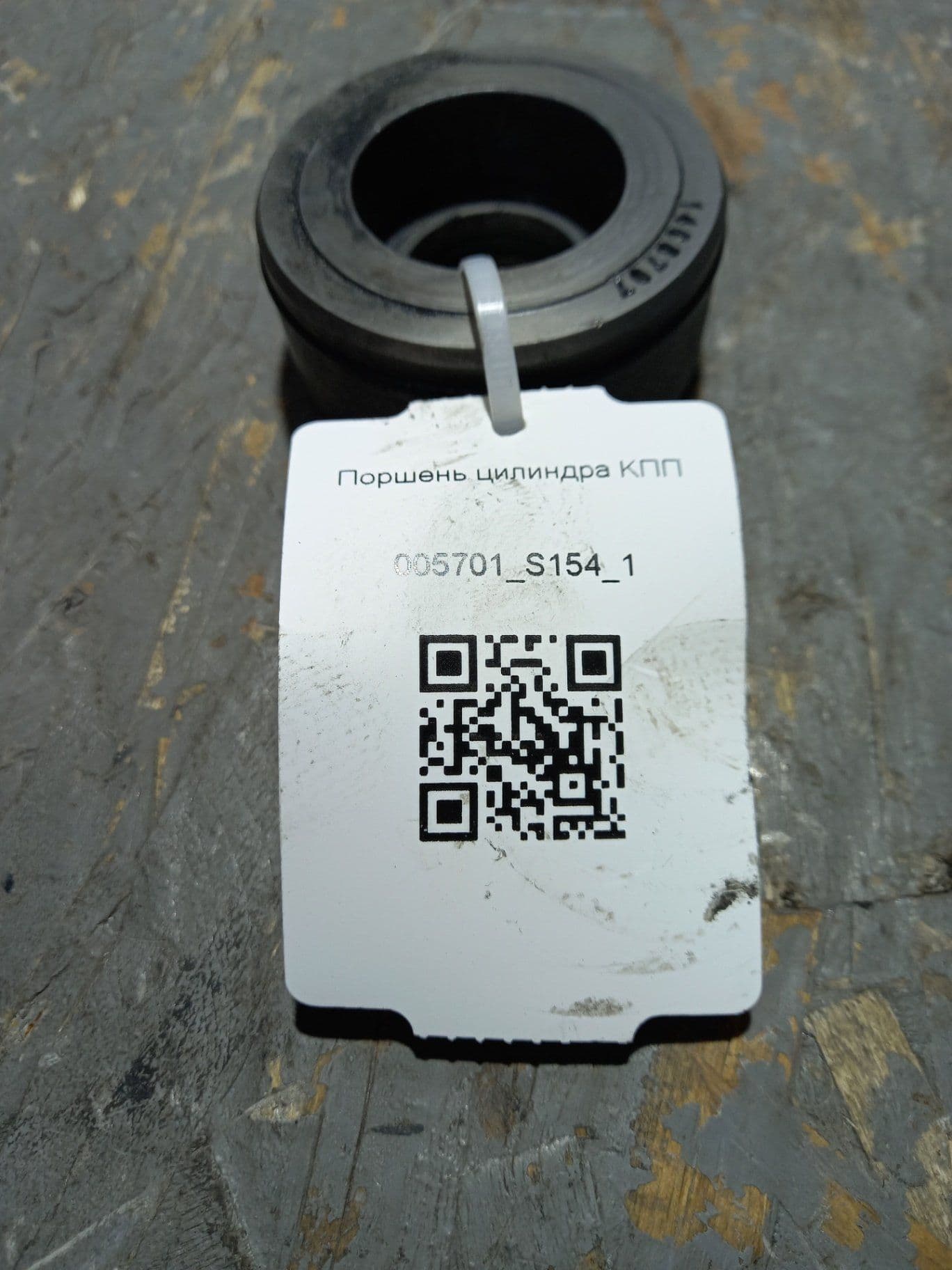 photo-2