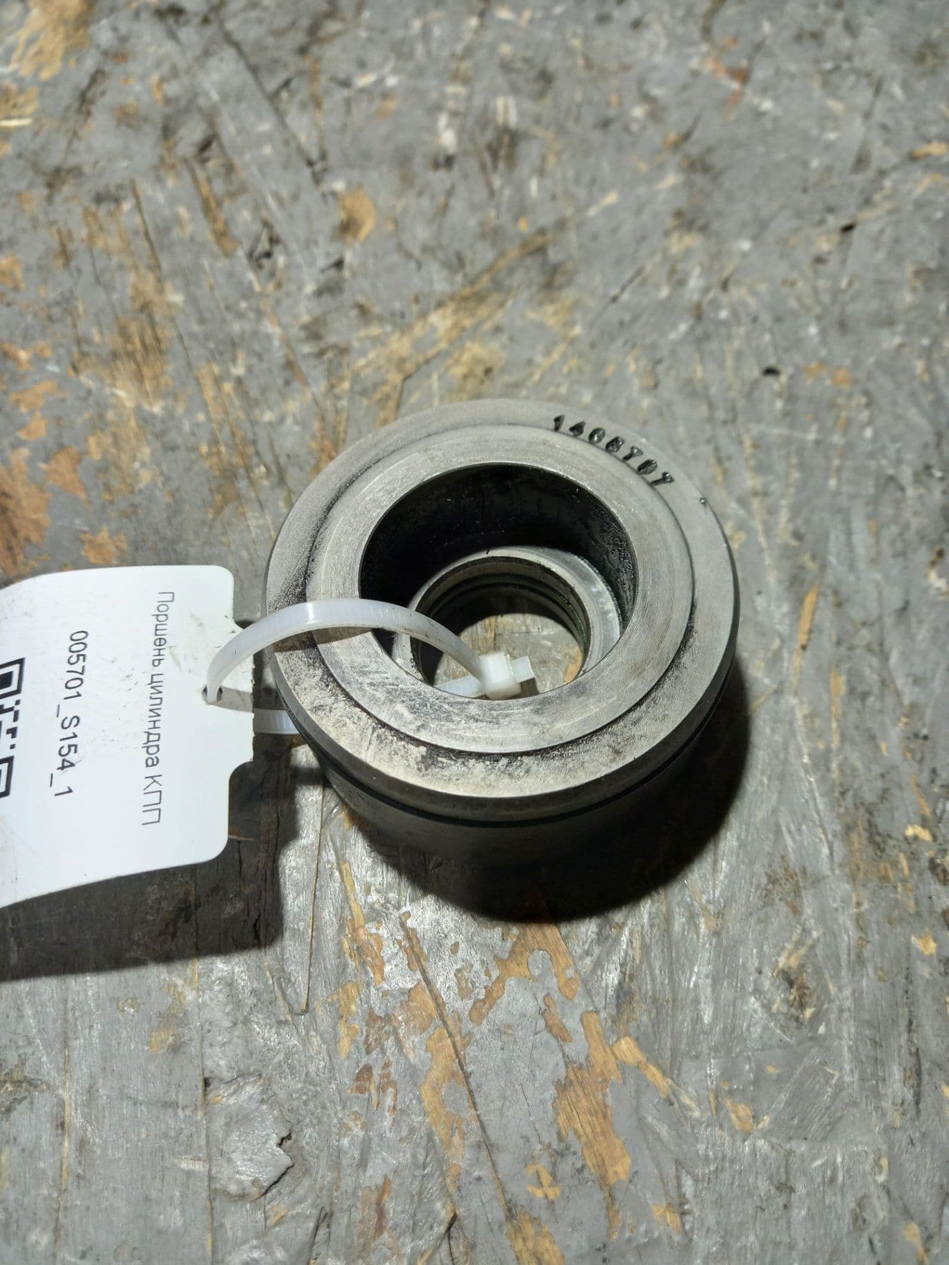 photo-0