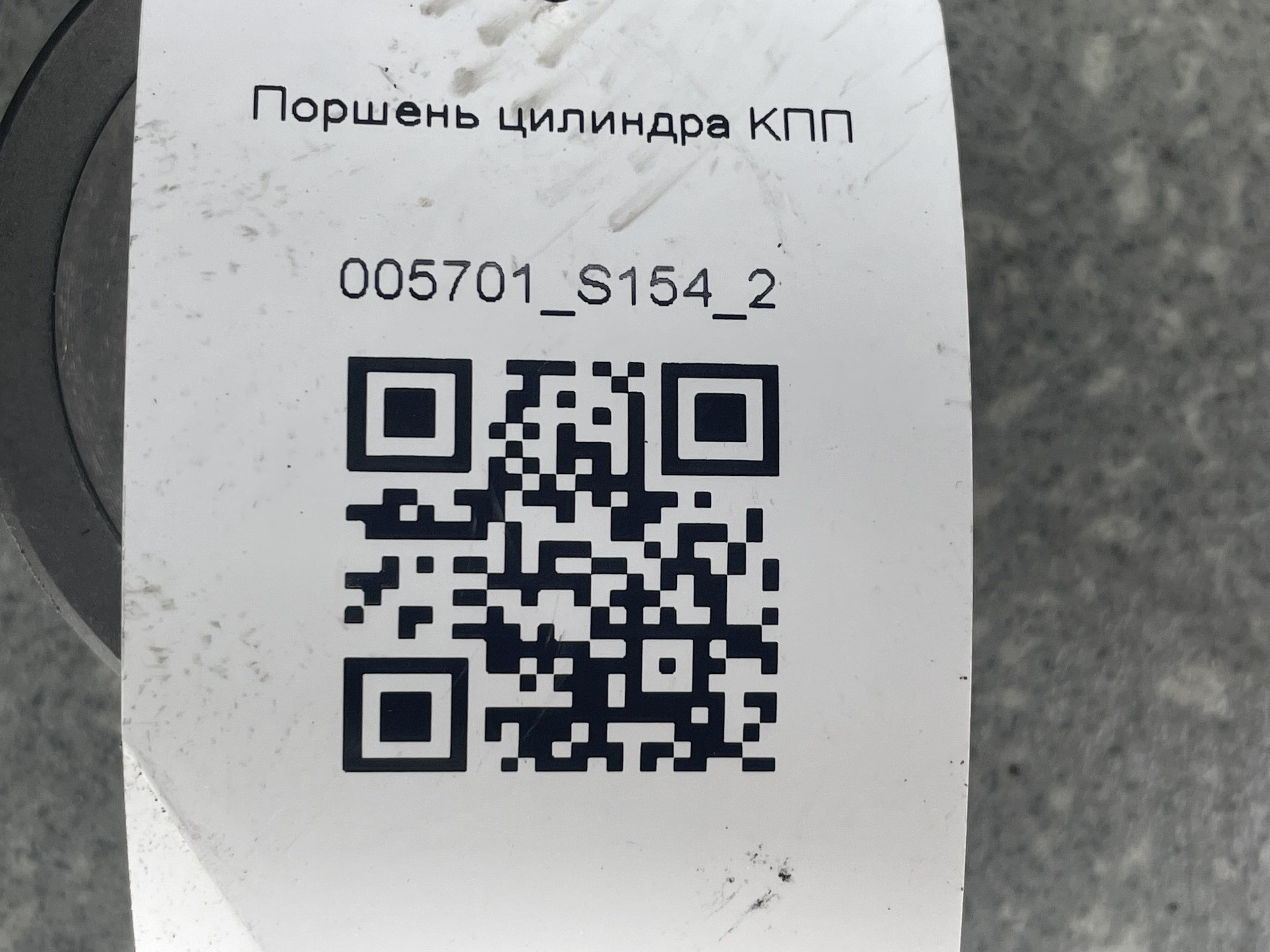 photo-5