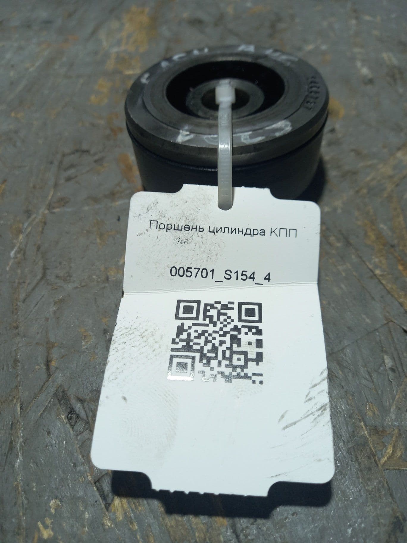 photo-2