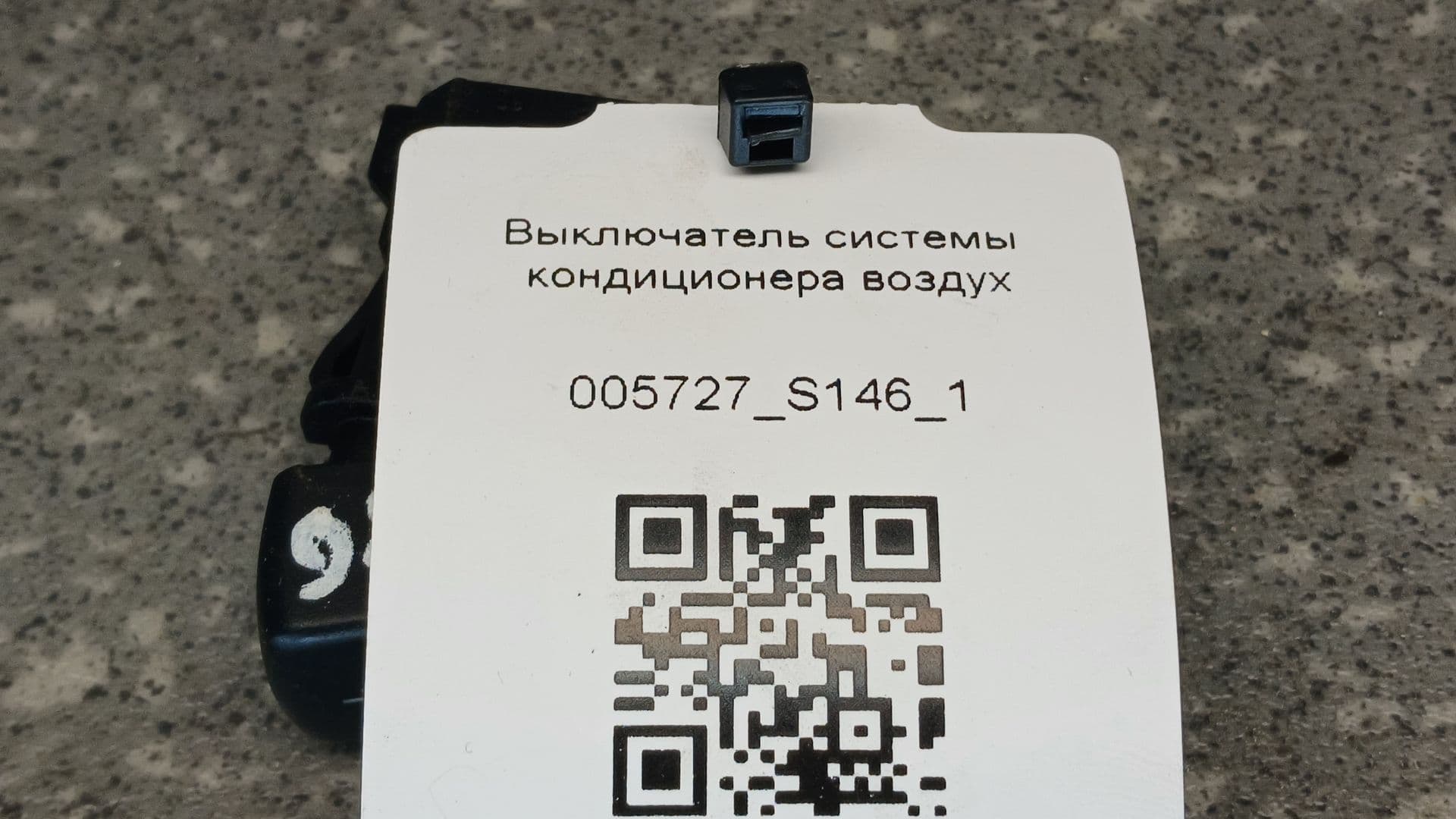 photo-3