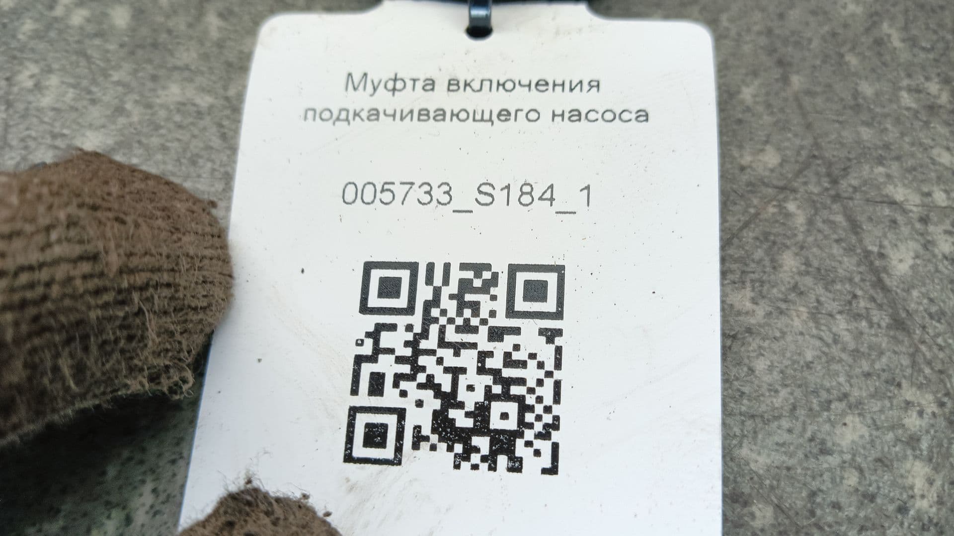 photo-3