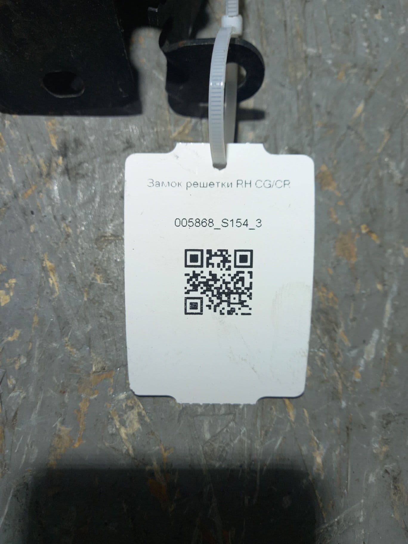 photo-2