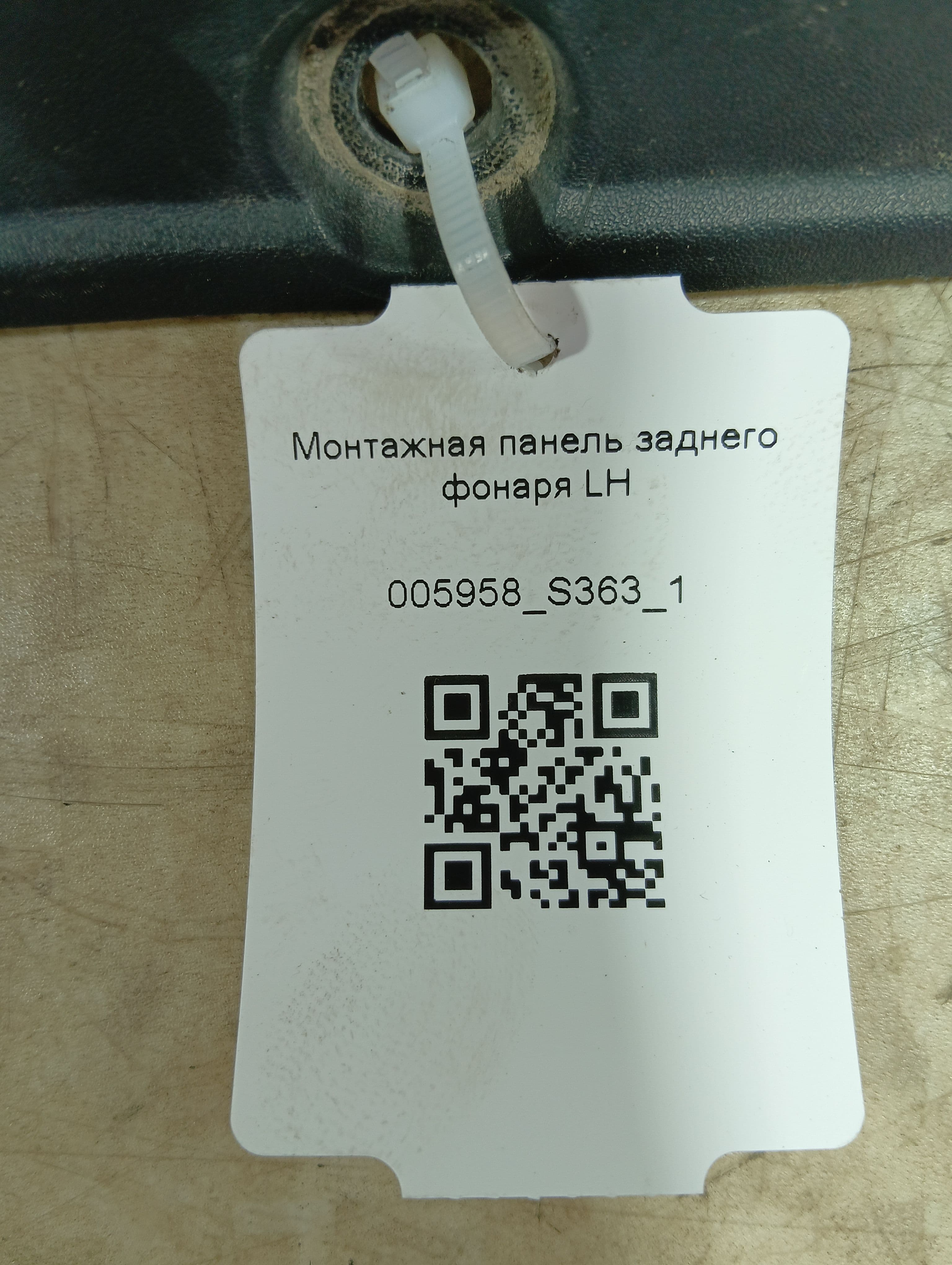 photo-3